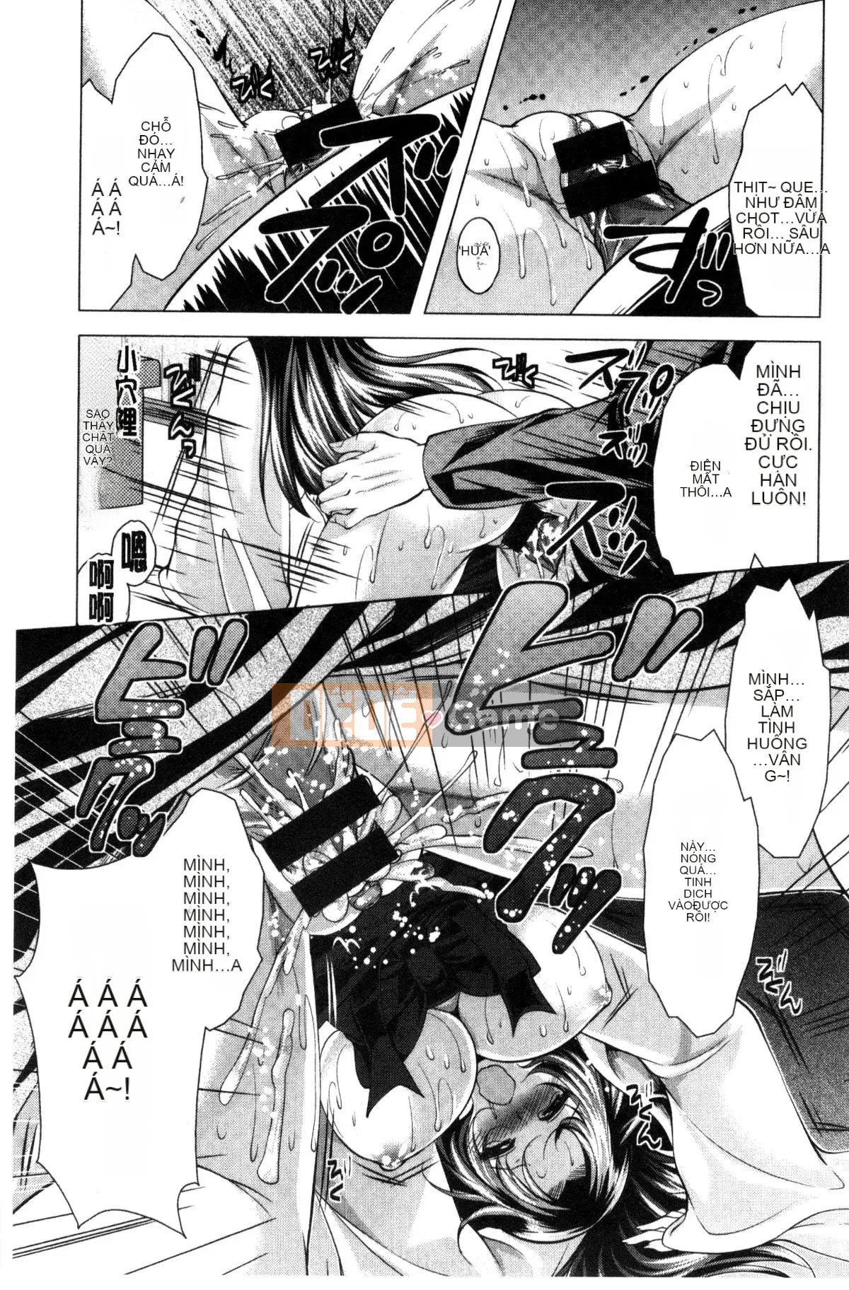 [Matsunami Rumi] Nữ thần lưu trú Yorii Shinmei trưởng thành