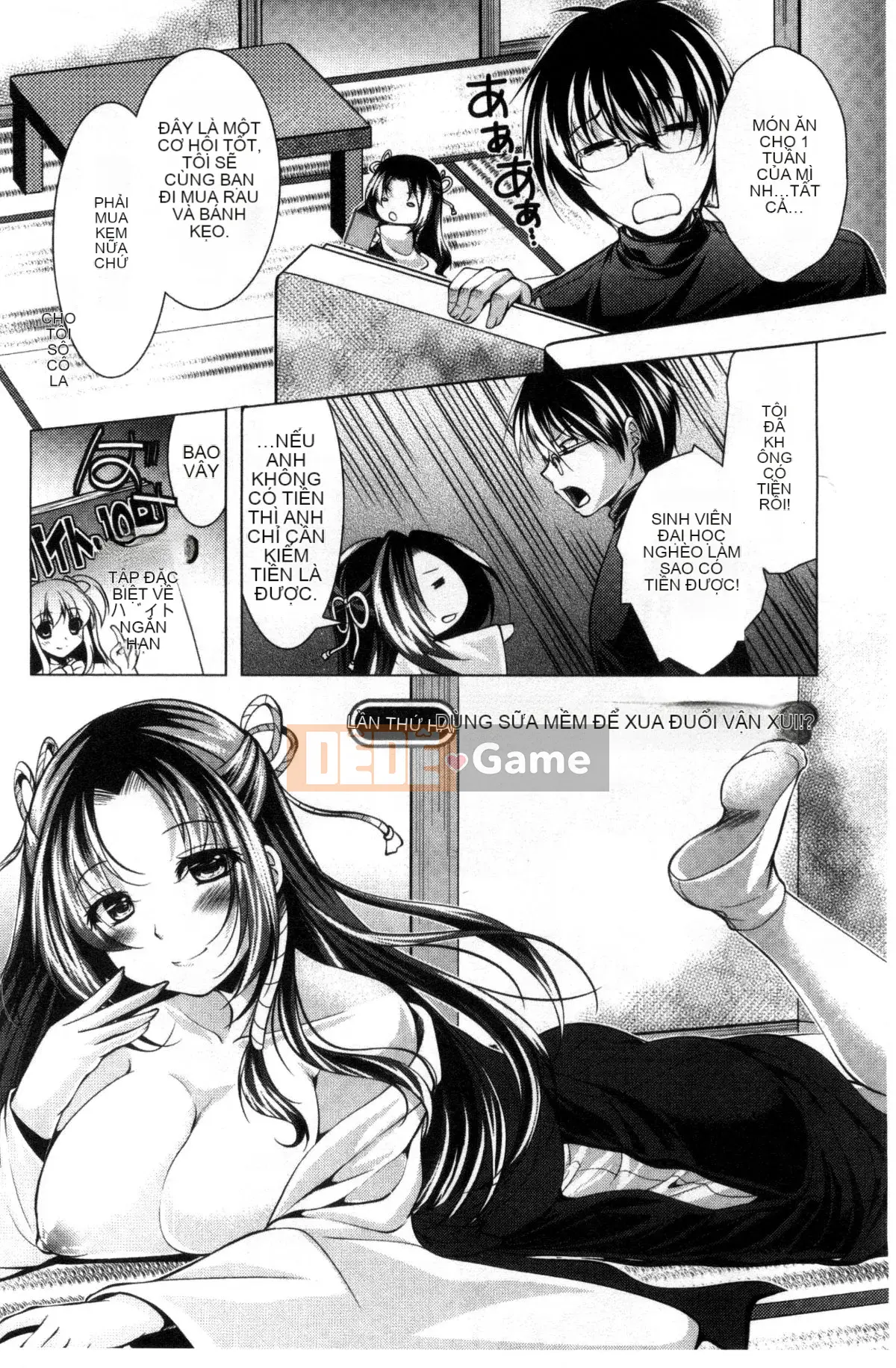 [Matsunami Rumi] Nữ thần lưu trú Yorii Shinmei trưởng thành