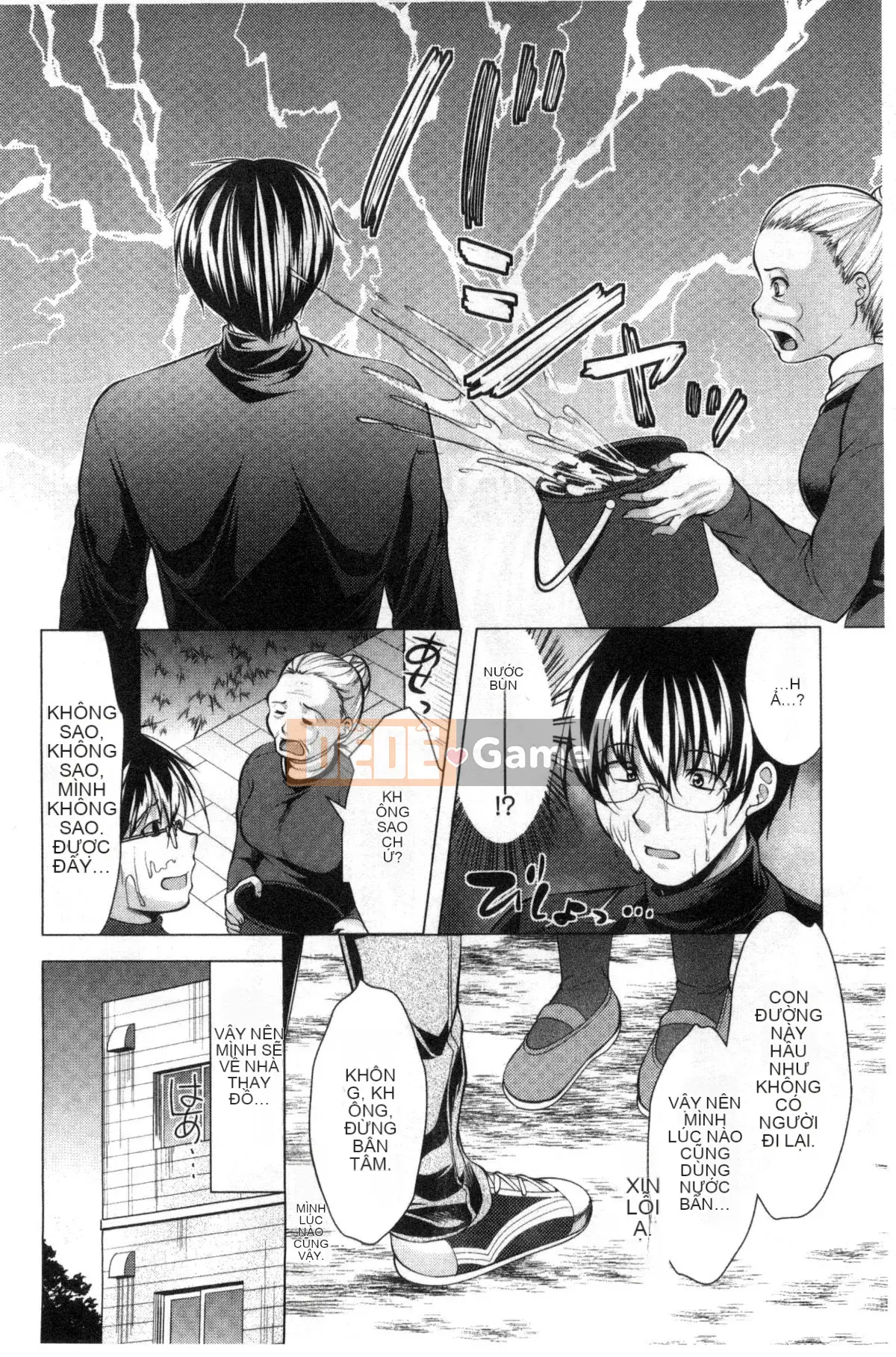 [Matsunami Rumi] Nữ thần lưu trú Yorii Shinmei trưởng thành