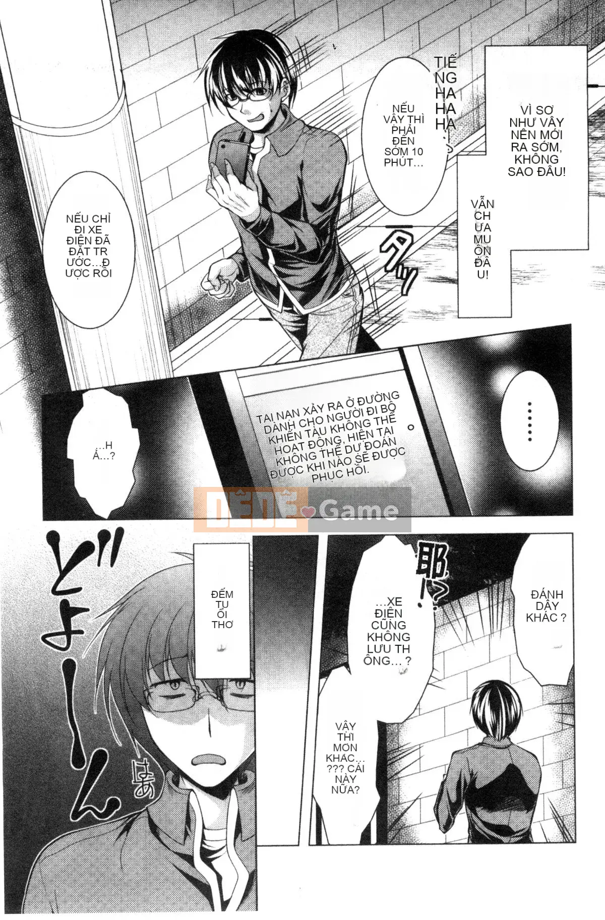 [Matsunami Rumi] Nữ thần lưu trú Yorii Shinmei trưởng thành