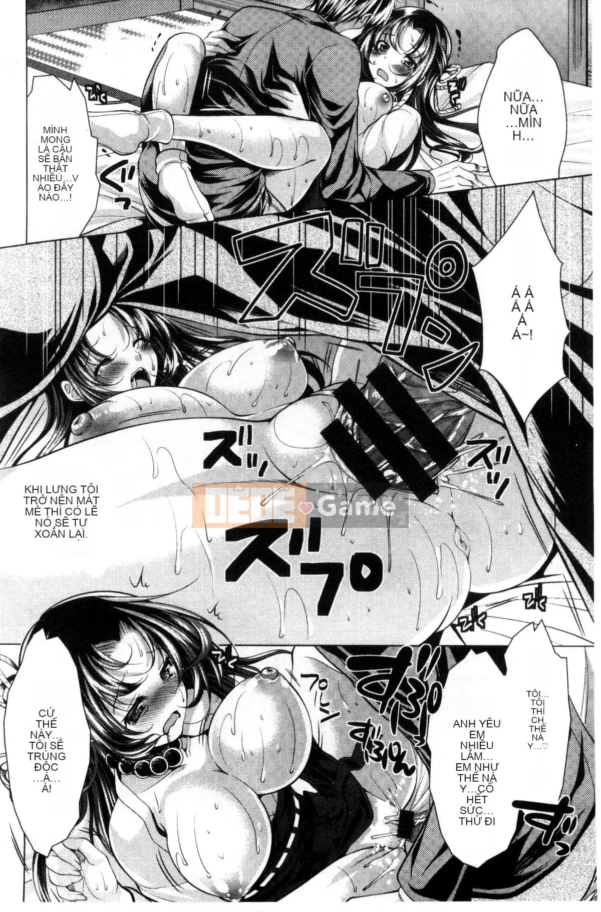 [Matsunami Rumi] Nữ thần lưu trú Yorii Shinmei trưởng thành