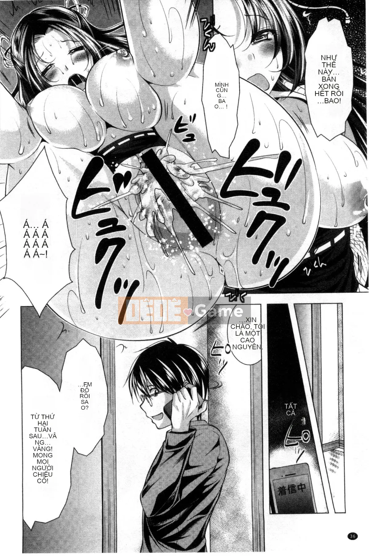 [Matsunami Rumi] Nữ thần lưu trú Yorii Shinmei trưởng thành