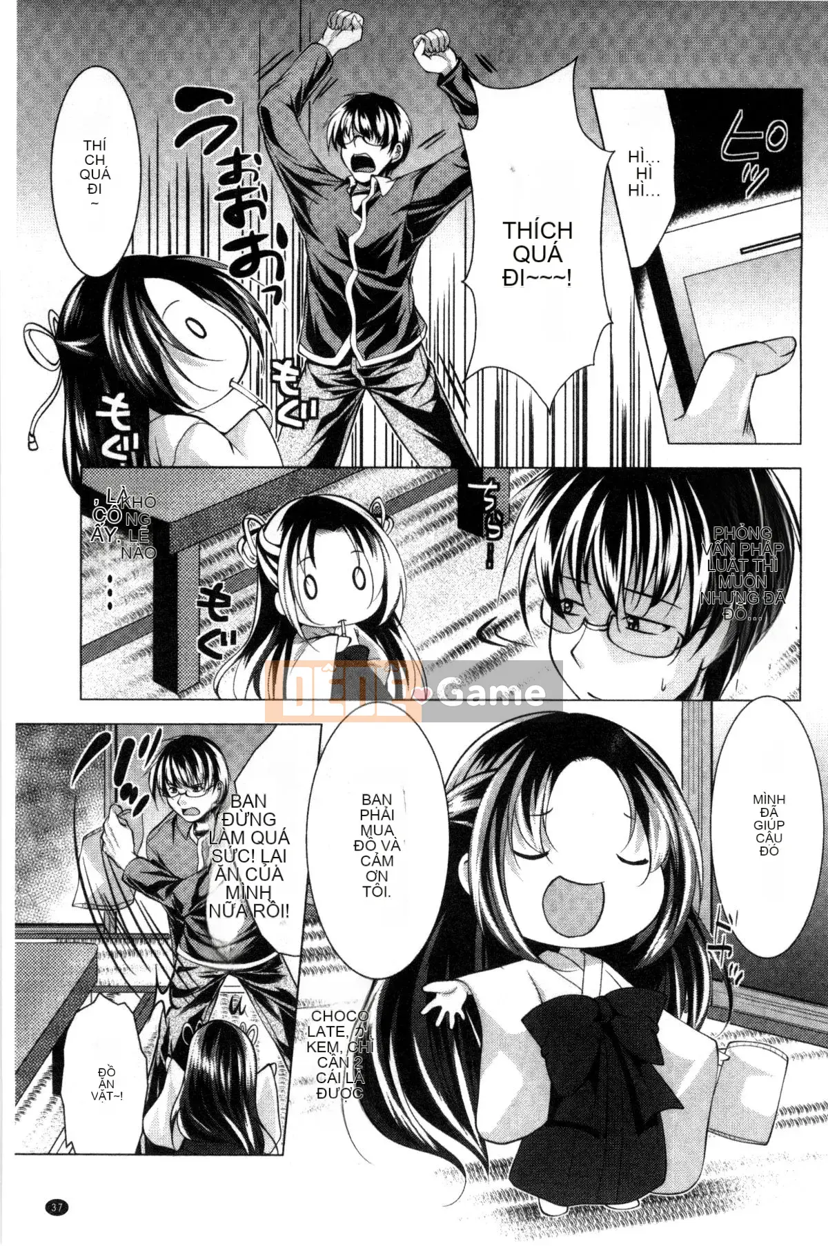 [Matsunami Rumi] Nữ thần lưu trú Yorii Shinmei trưởng thành