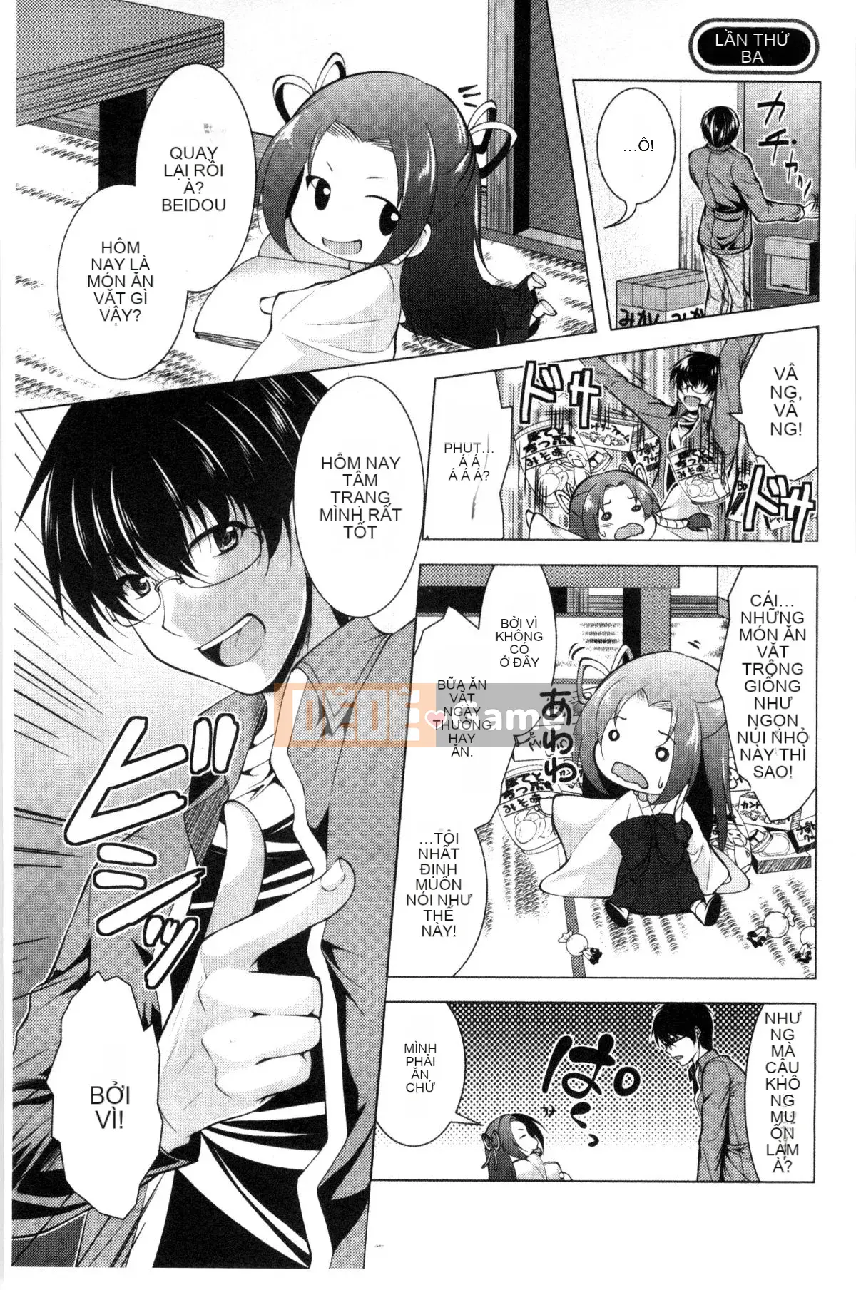 [Matsunami Rumi] Nữ thần lưu trú Yorii Shinmei trưởng thành