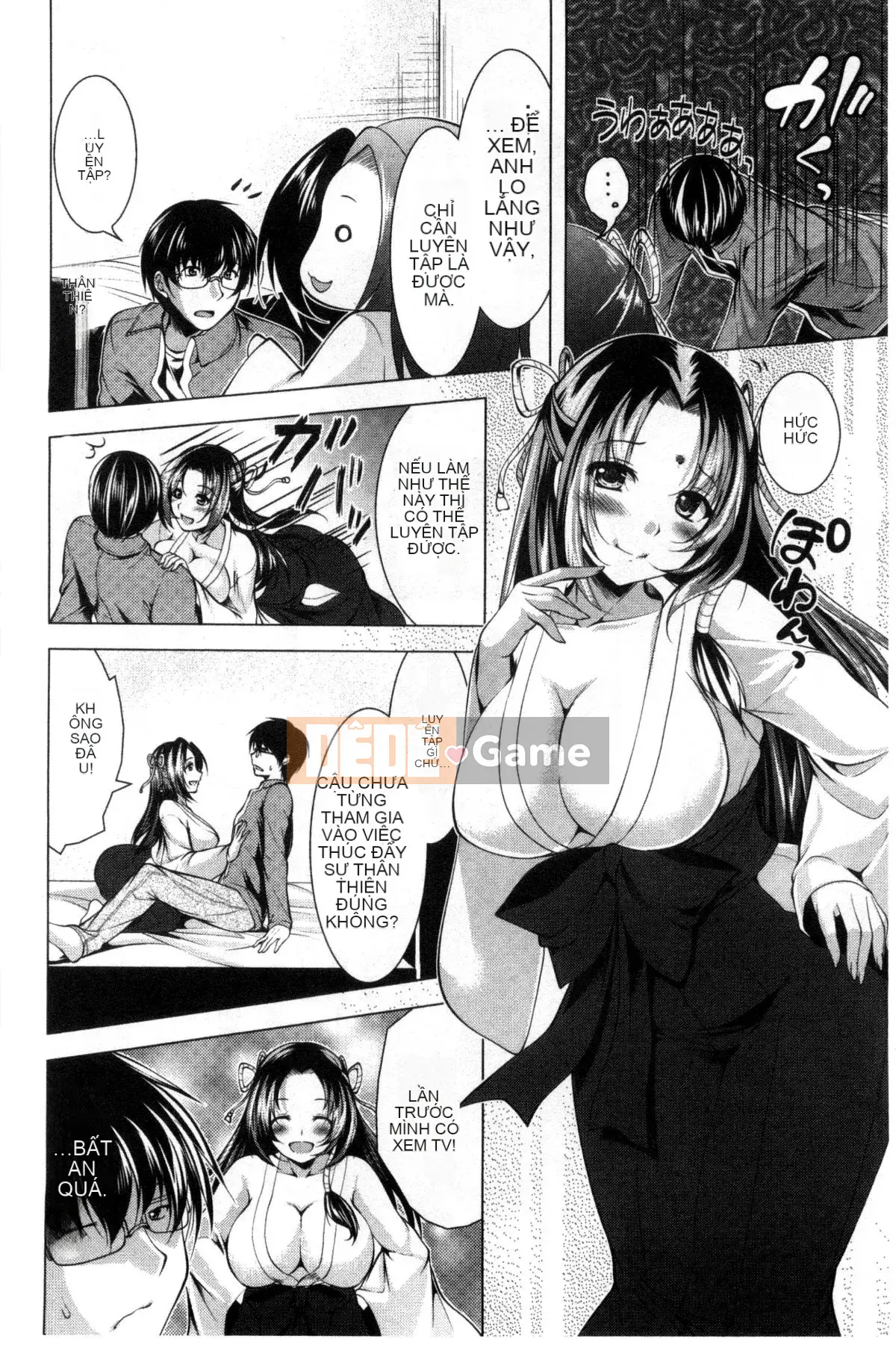 [Matsunami Rumi] Nữ thần lưu trú Yorii Shinmei trưởng thành