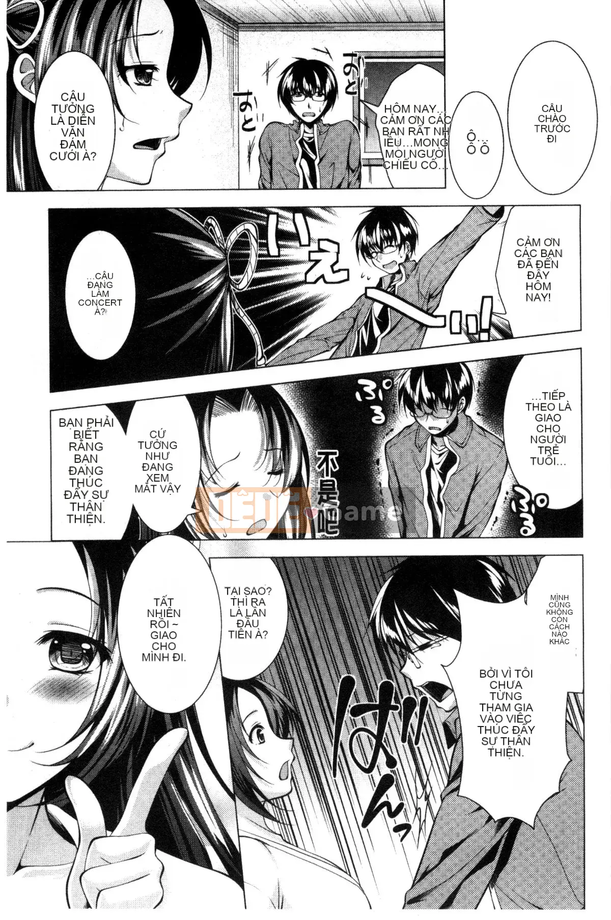 [Matsunami Rumi] Nữ thần lưu trú Yorii Shinmei trưởng thành