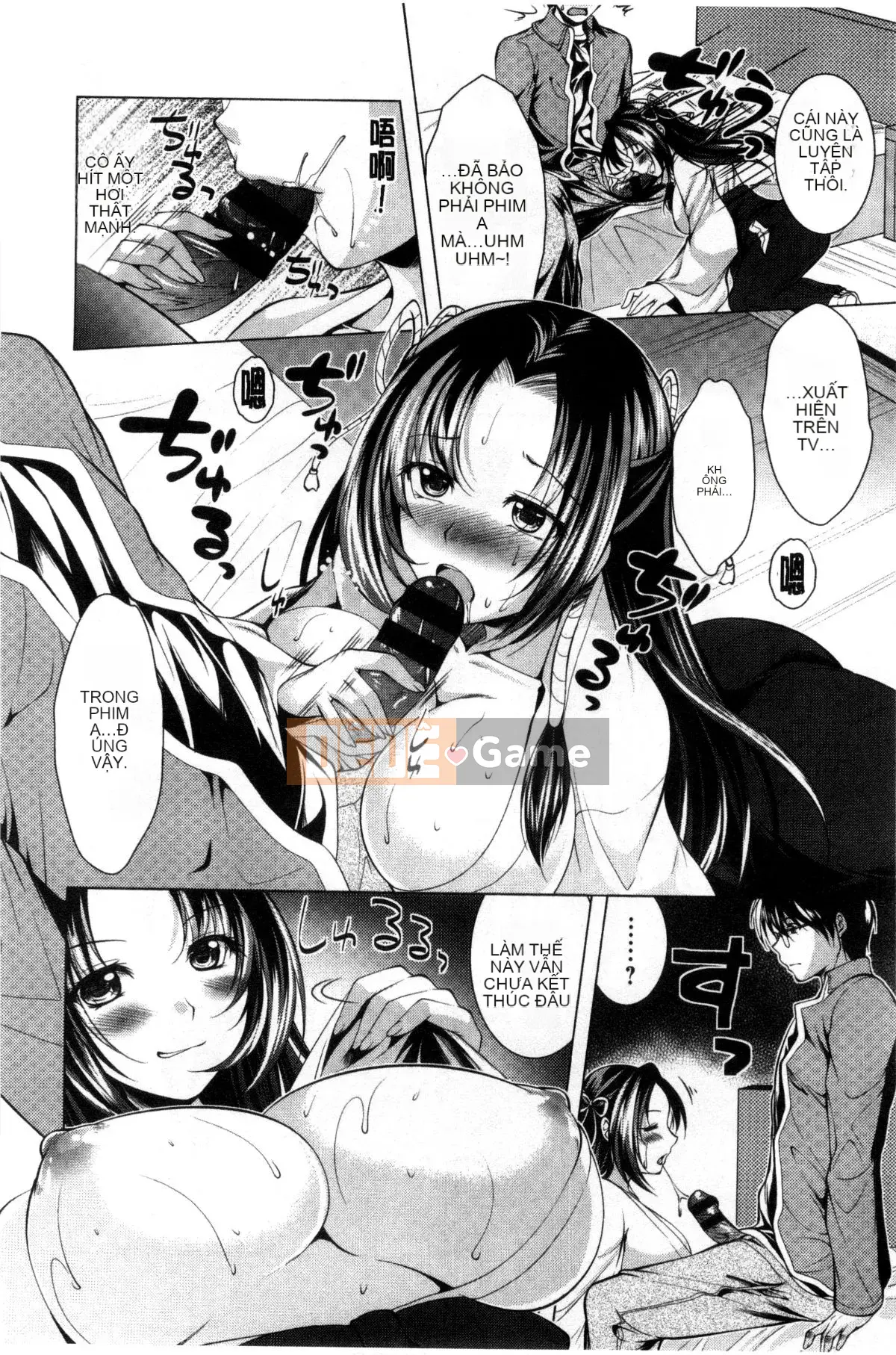 [Matsunami Rumi] Nữ thần lưu trú Yorii Shinmei trưởng thành