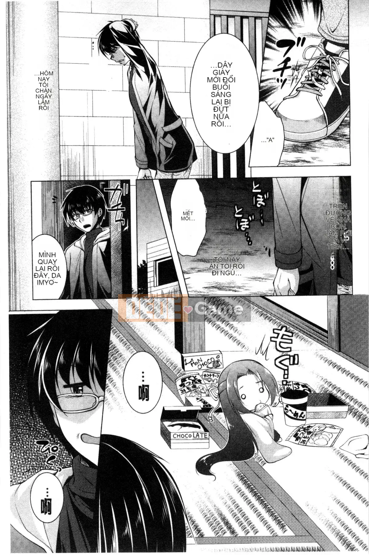 [Matsunami Rumi] Nữ thần lưu trú Yorii Shinmei trưởng thành