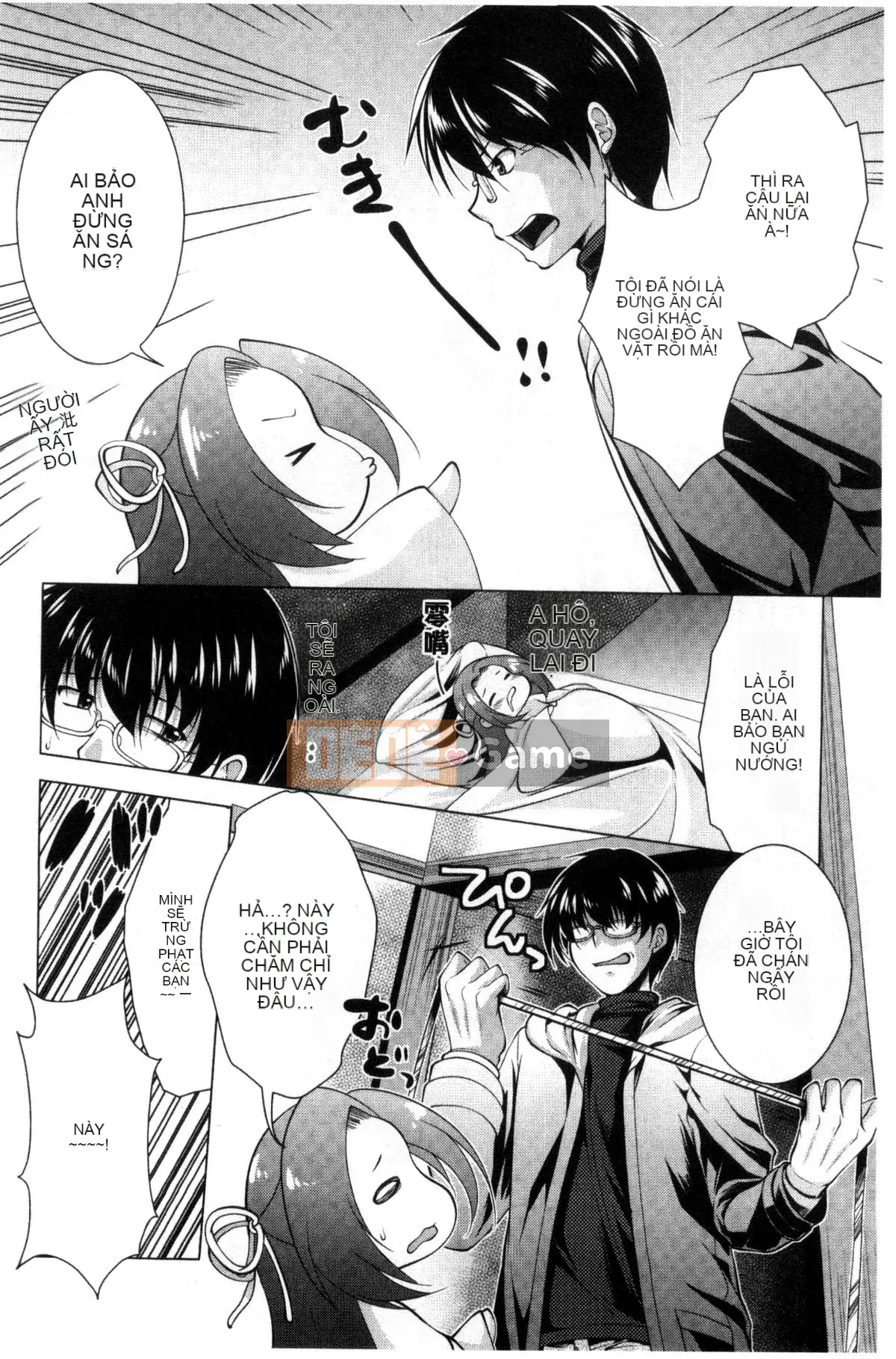 [Matsunami Rumi] Nữ thần lưu trú Yorii Shinmei trưởng thành