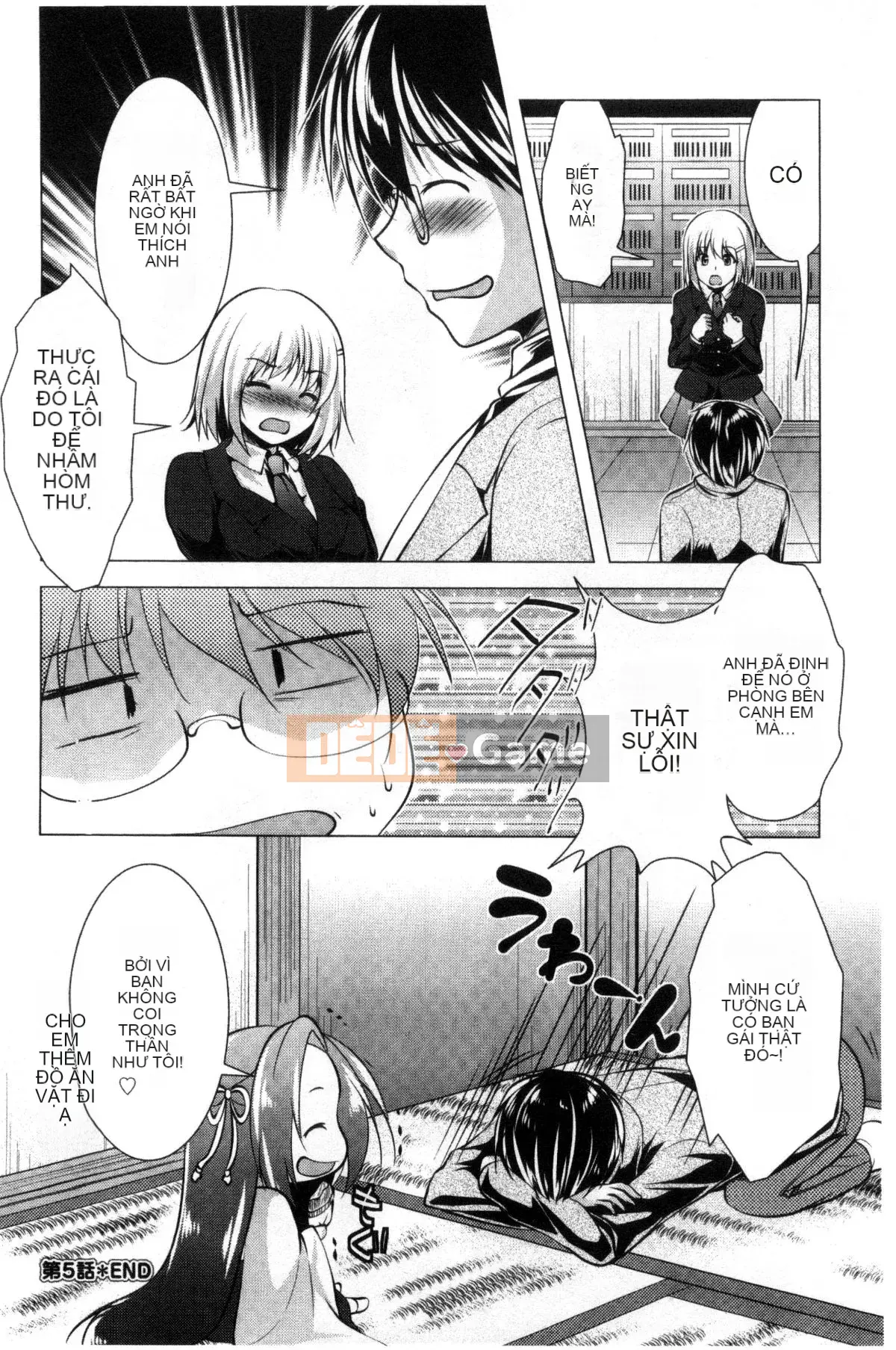 [Matsunami Rumi] Nữ thần lưu trú Yorii Shinmei trưởng thành