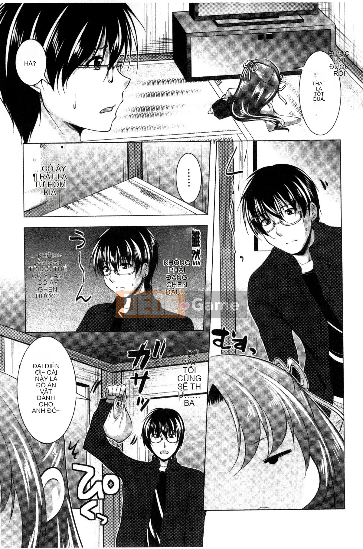 [Matsunami Rumi] Nữ thần lưu trú Yorii Shinmei trưởng thành