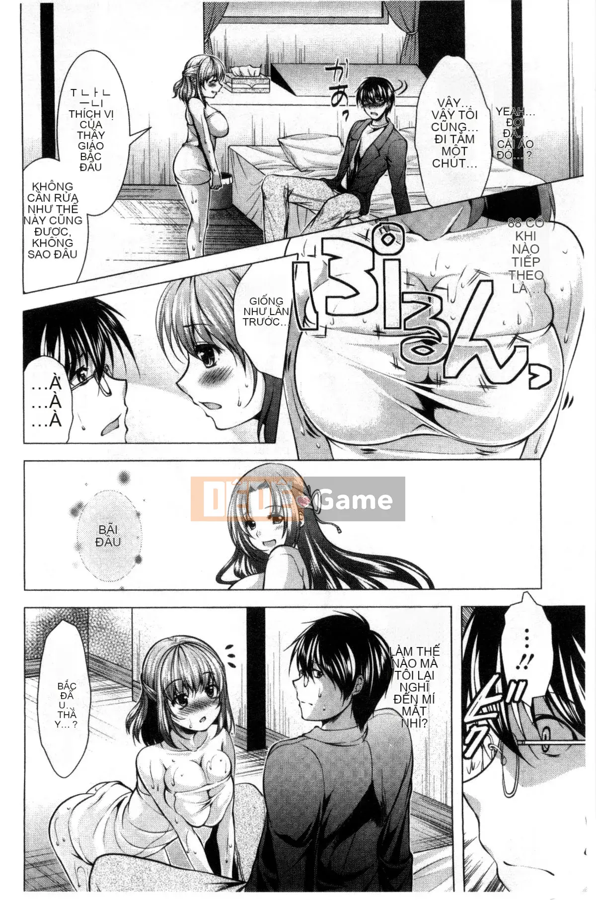 [Matsunami Rumi] Nữ thần lưu trú Yorii Shinmei trưởng thành