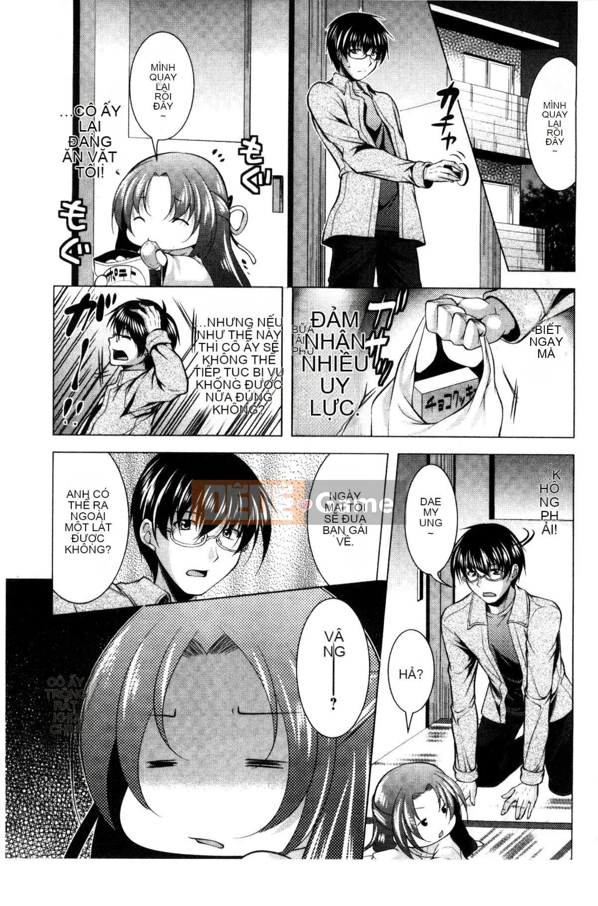 [Matsunami Rumi] Nữ thần lưu trú Yorii Shinmei trưởng thành