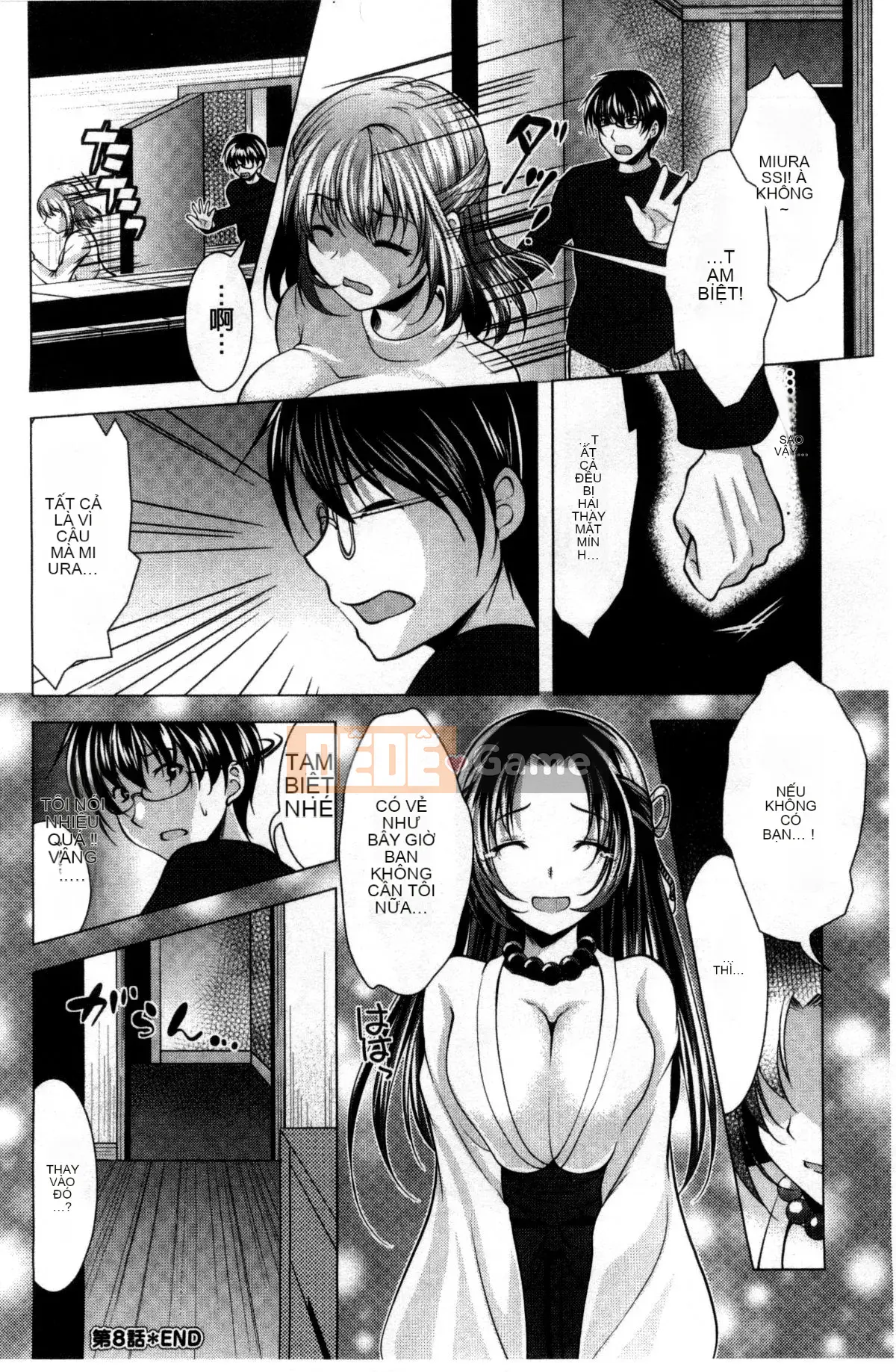 [Matsunami Rumi] Nữ thần lưu trú Yorii Shinmei trưởng thành