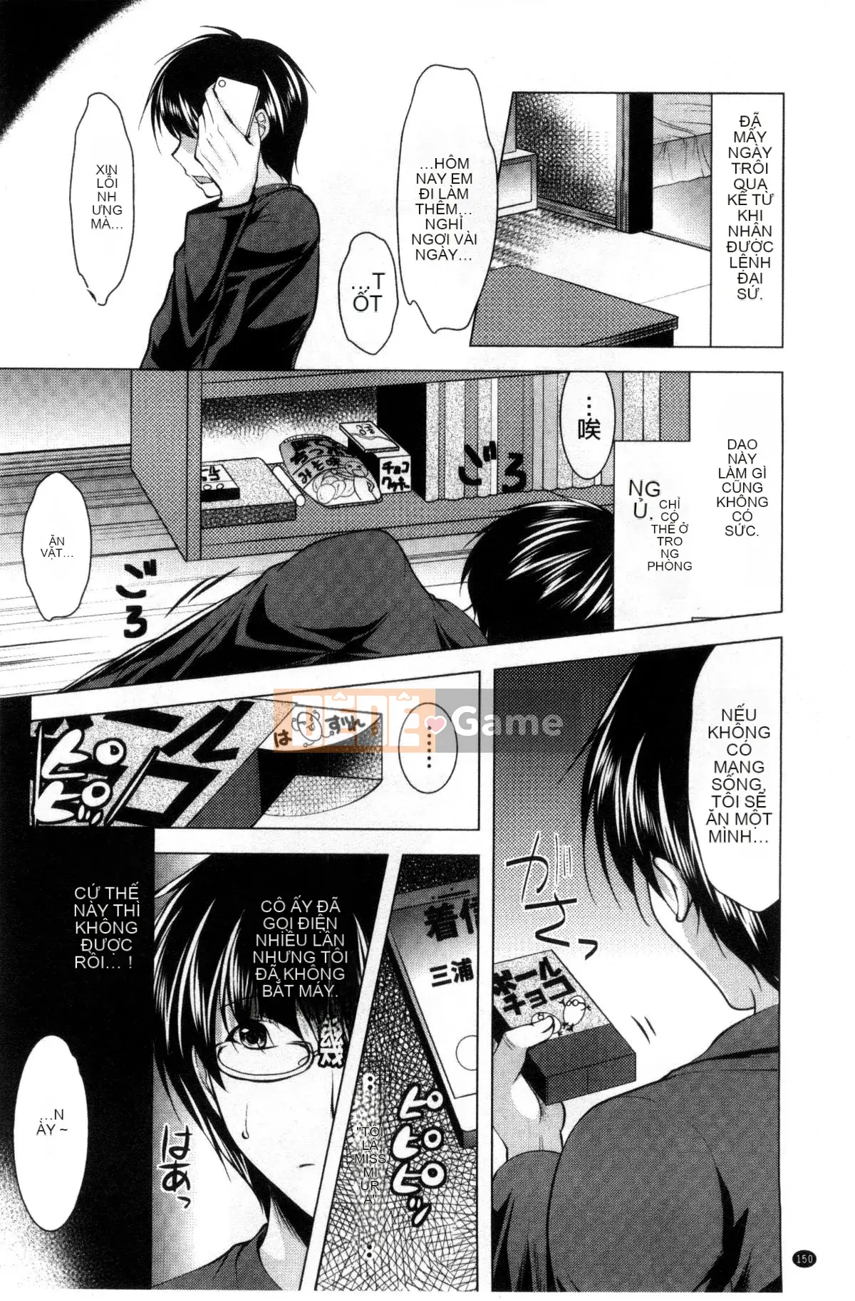 [Matsunami Rumi] Nữ thần lưu trú Yorii Shinmei trưởng thành