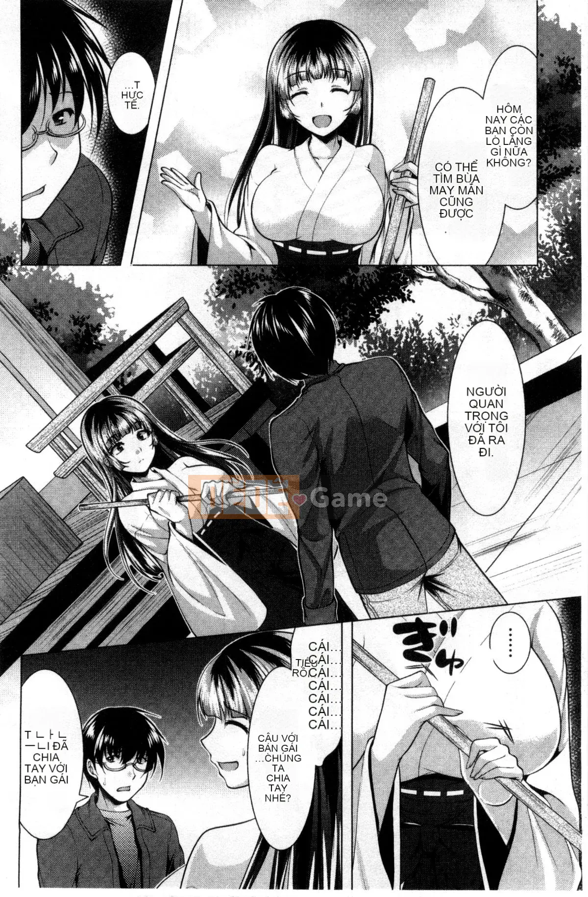 [Matsunami Rumi] Nữ thần lưu trú Yorii Shinmei trưởng thành