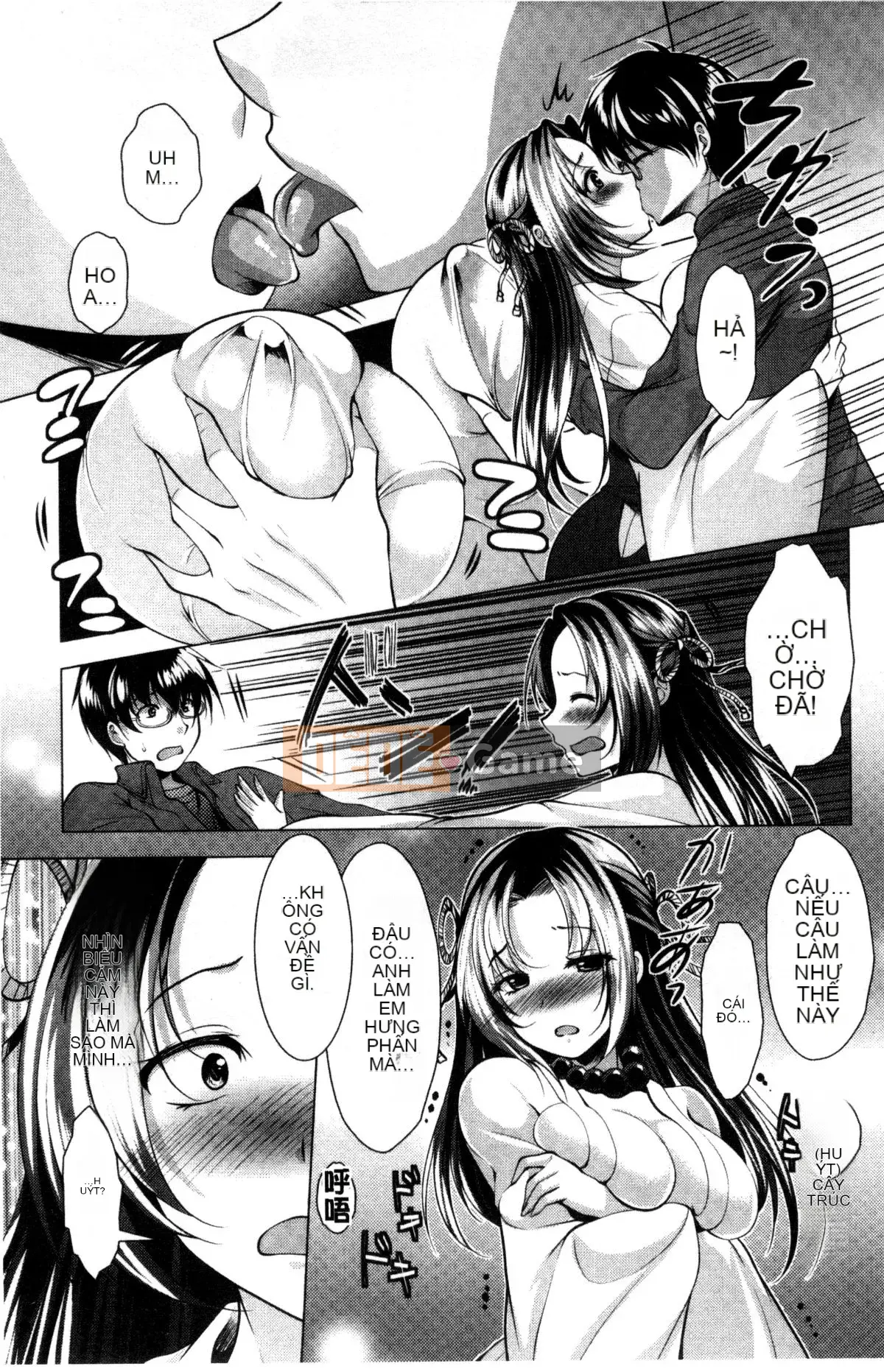 [Matsunami Rumi] Nữ thần lưu trú Yorii Shinmei trưởng thành