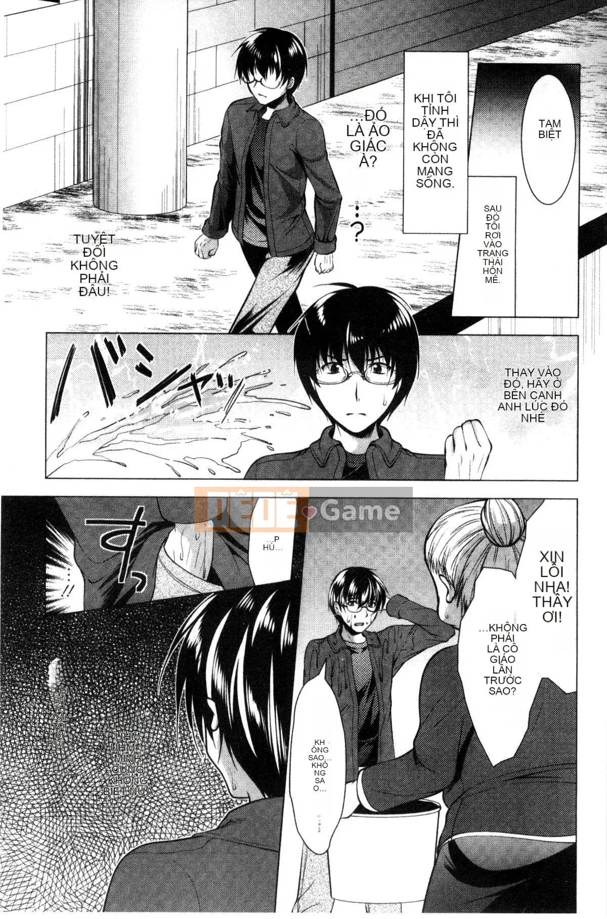 [Matsunami Rumi] Nữ thần lưu trú Yorii Shinmei trưởng thành