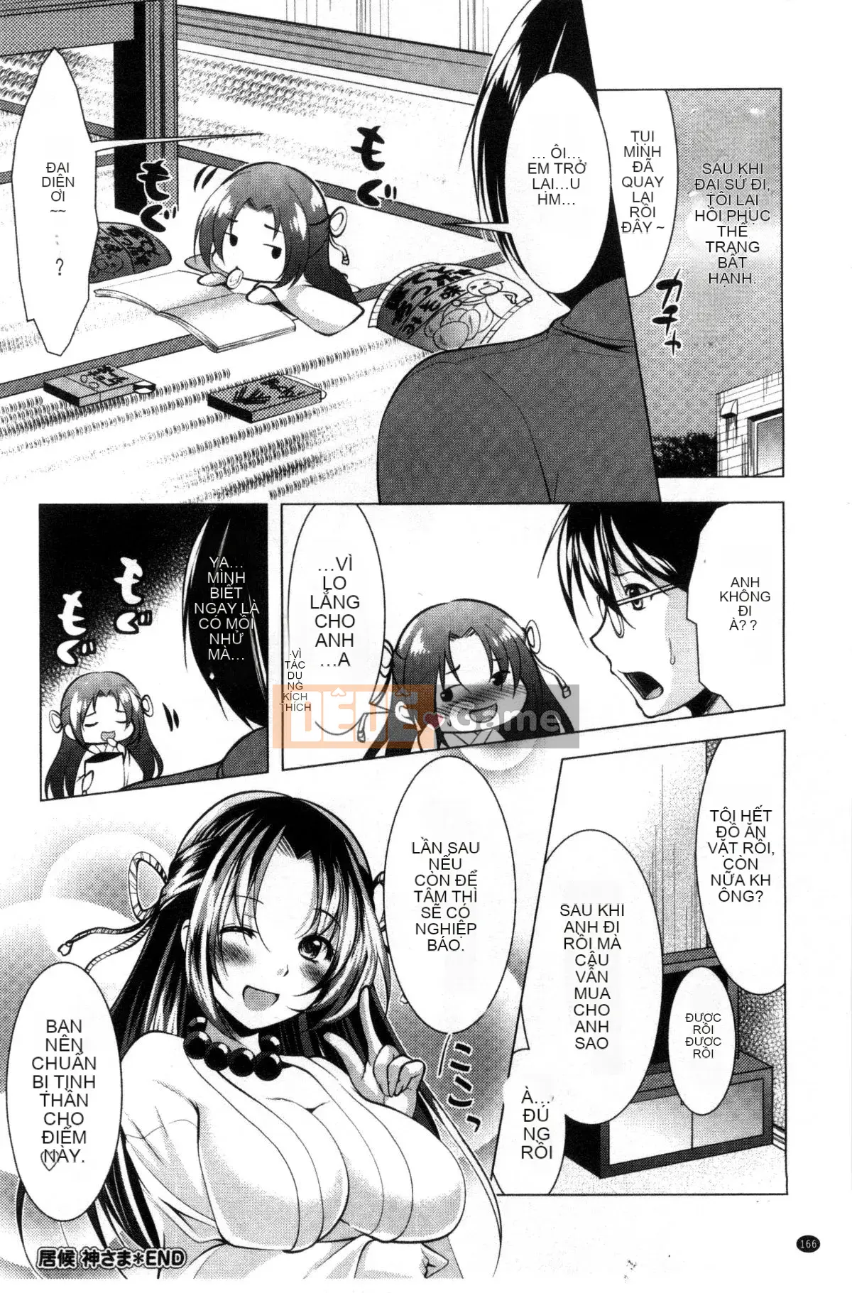 [Matsunami Rumi] Nữ thần lưu trú Yorii Shinmei trưởng thành