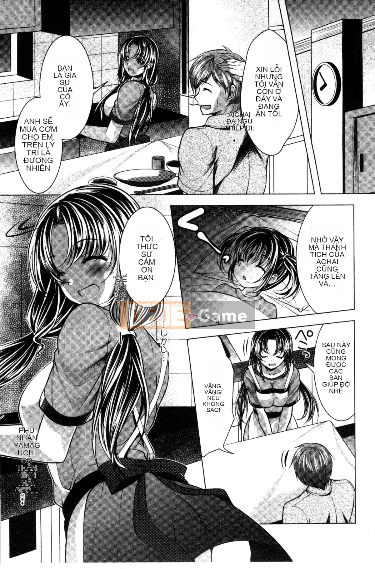 [Matsunami Rumi] Nữ thần lưu trú Yorii Shinmei trưởng thành