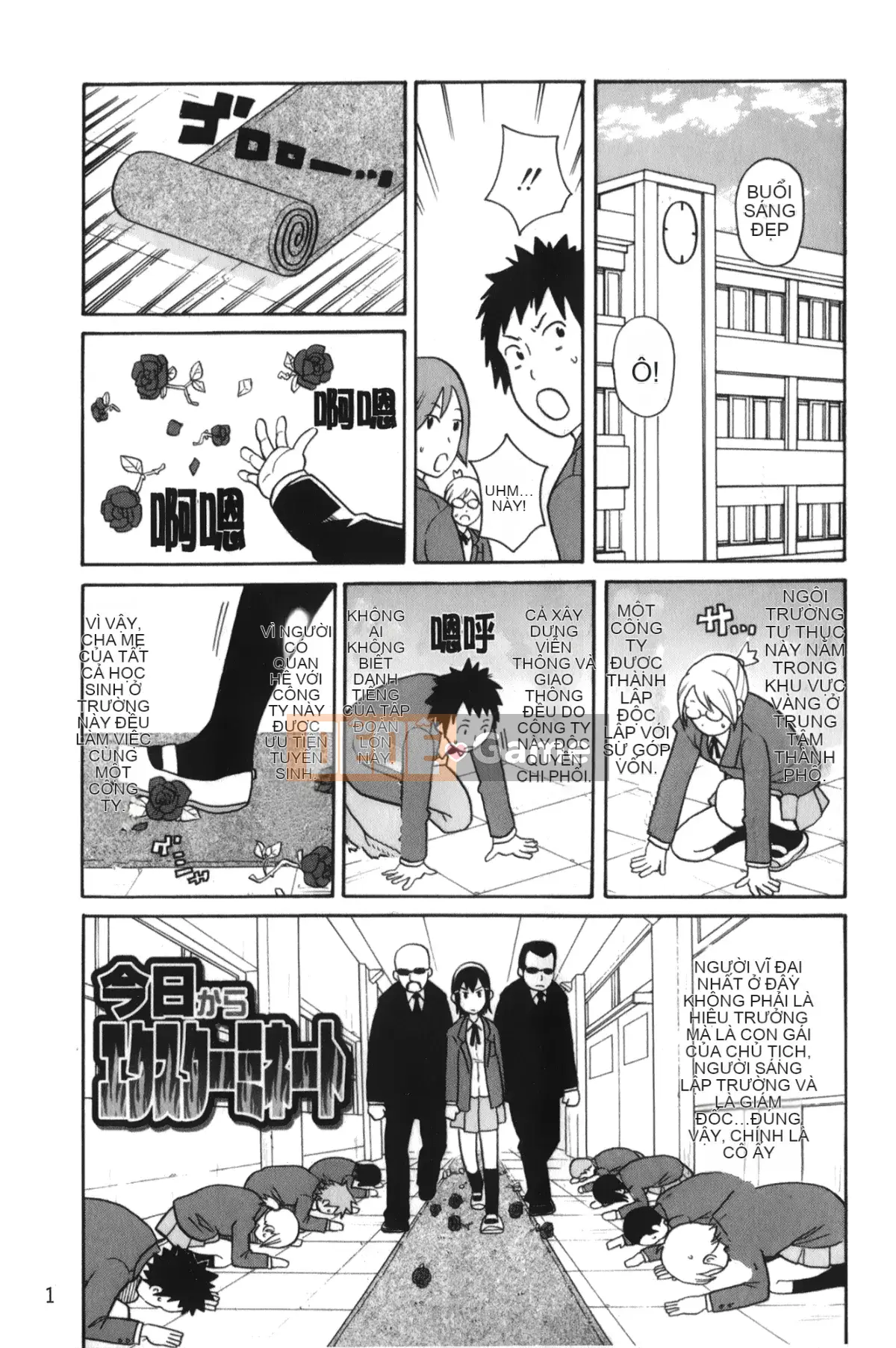 [John K. Peta] Tìm kiếm & Hủy diệt đau đớn