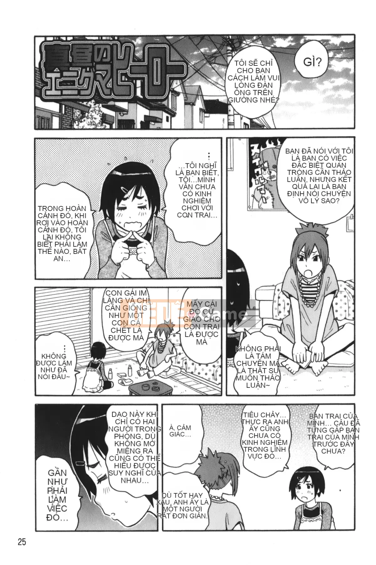 [John K. Peta] Tìm kiếm & Hủy diệt đau đớn