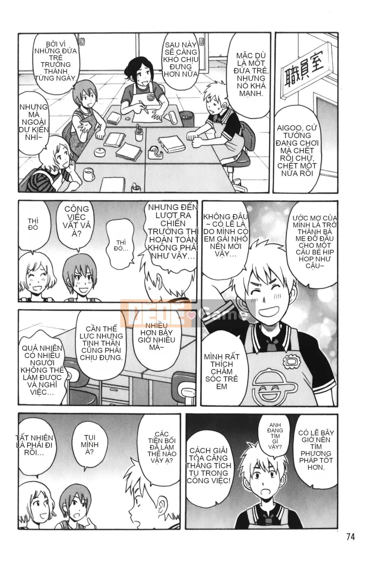 [John K. Peta] Tìm kiếm & Hủy diệt đau đớn