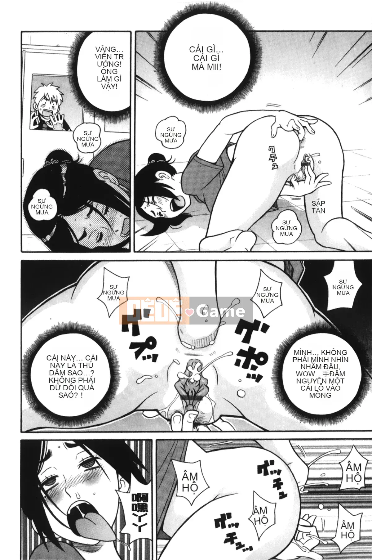 [John K. Peta] Tìm kiếm & Hủy diệt đau đớn