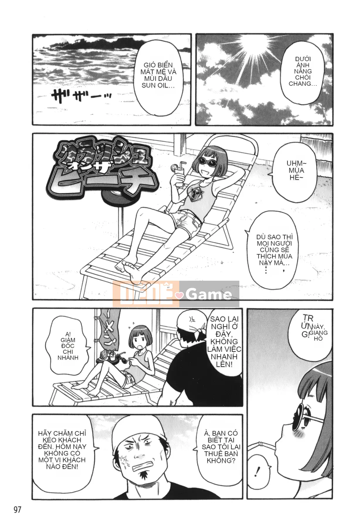 [John K. Peta] Tìm kiếm & Hủy diệt đau đớn