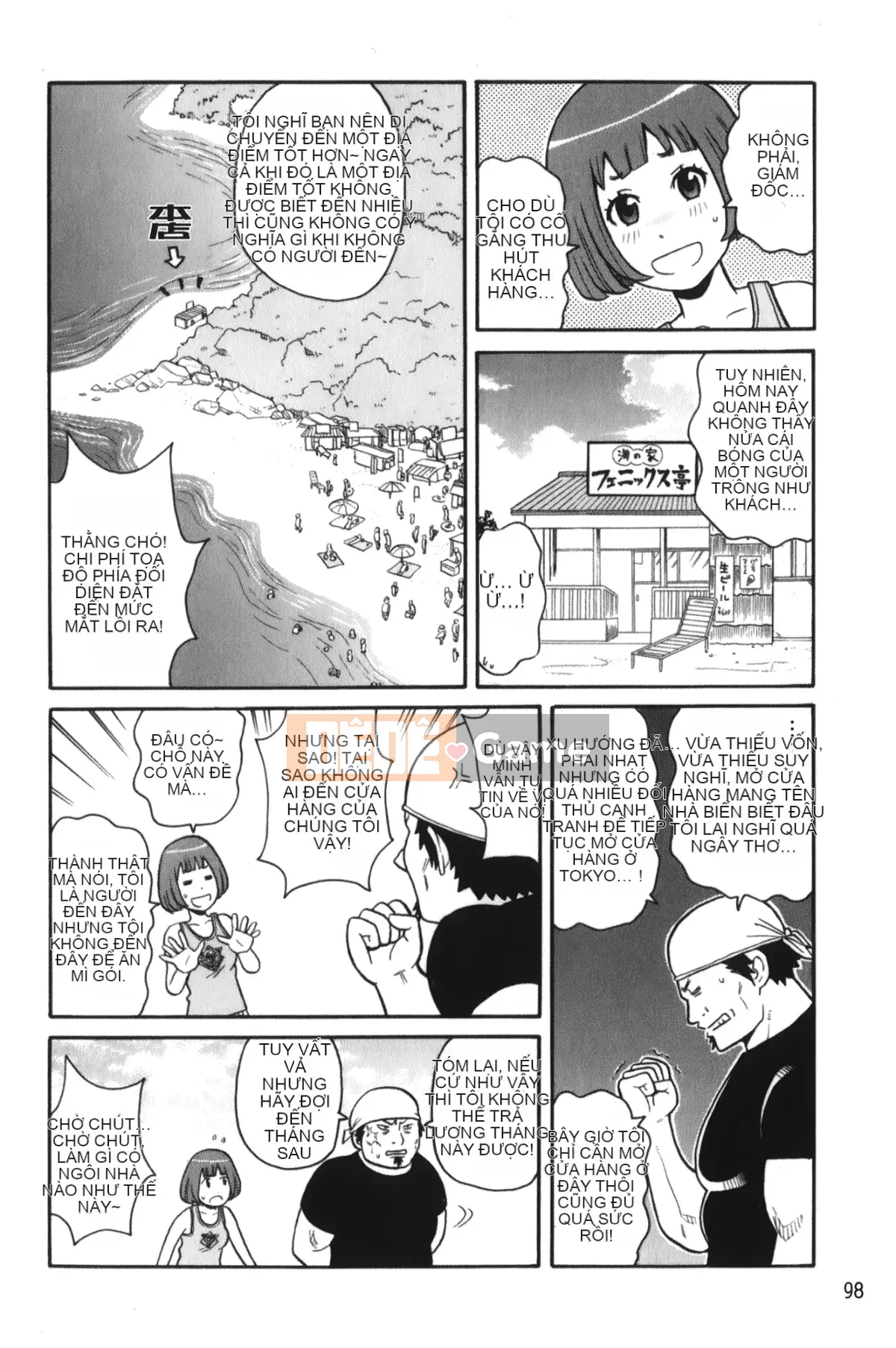 [John K. Peta] Tìm kiếm & Hủy diệt đau đớn