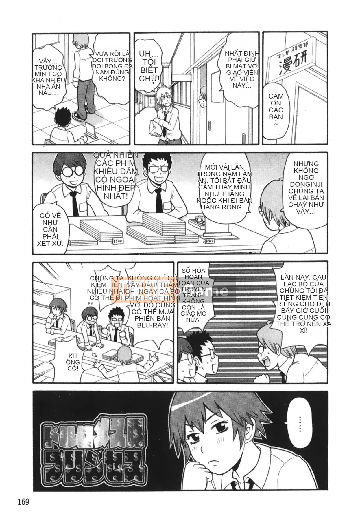 [John K. Peta] Tìm kiếm & Hủy diệt đau đớn