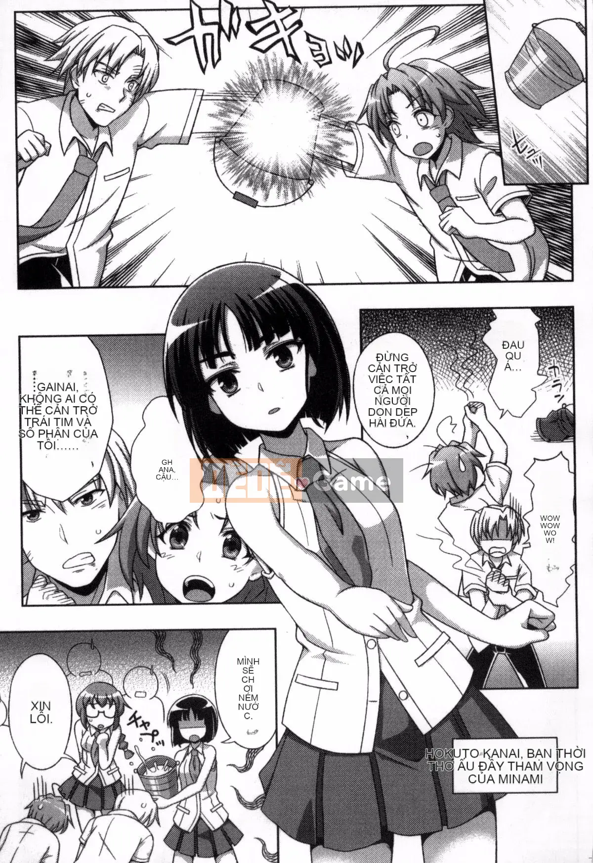 [chaccu, Kotoki Kei] Mavukare Mahou Shoujo Thay lòng đổi dạ