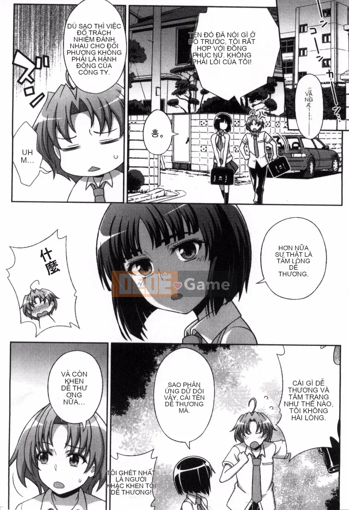 [chaccu, Kotoki Kei] Mavukare Mahou Shoujo Thay lòng đổi dạ