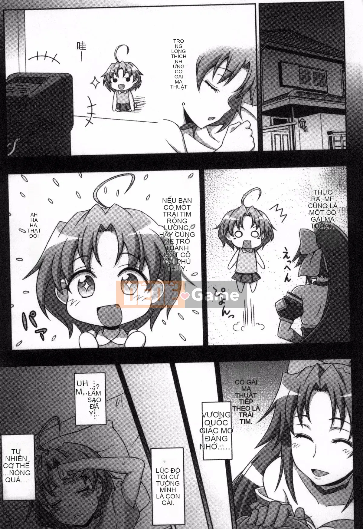 [chaccu, Kotoki Kei] Mavukare Mahou Shoujo Thay lòng đổi dạ