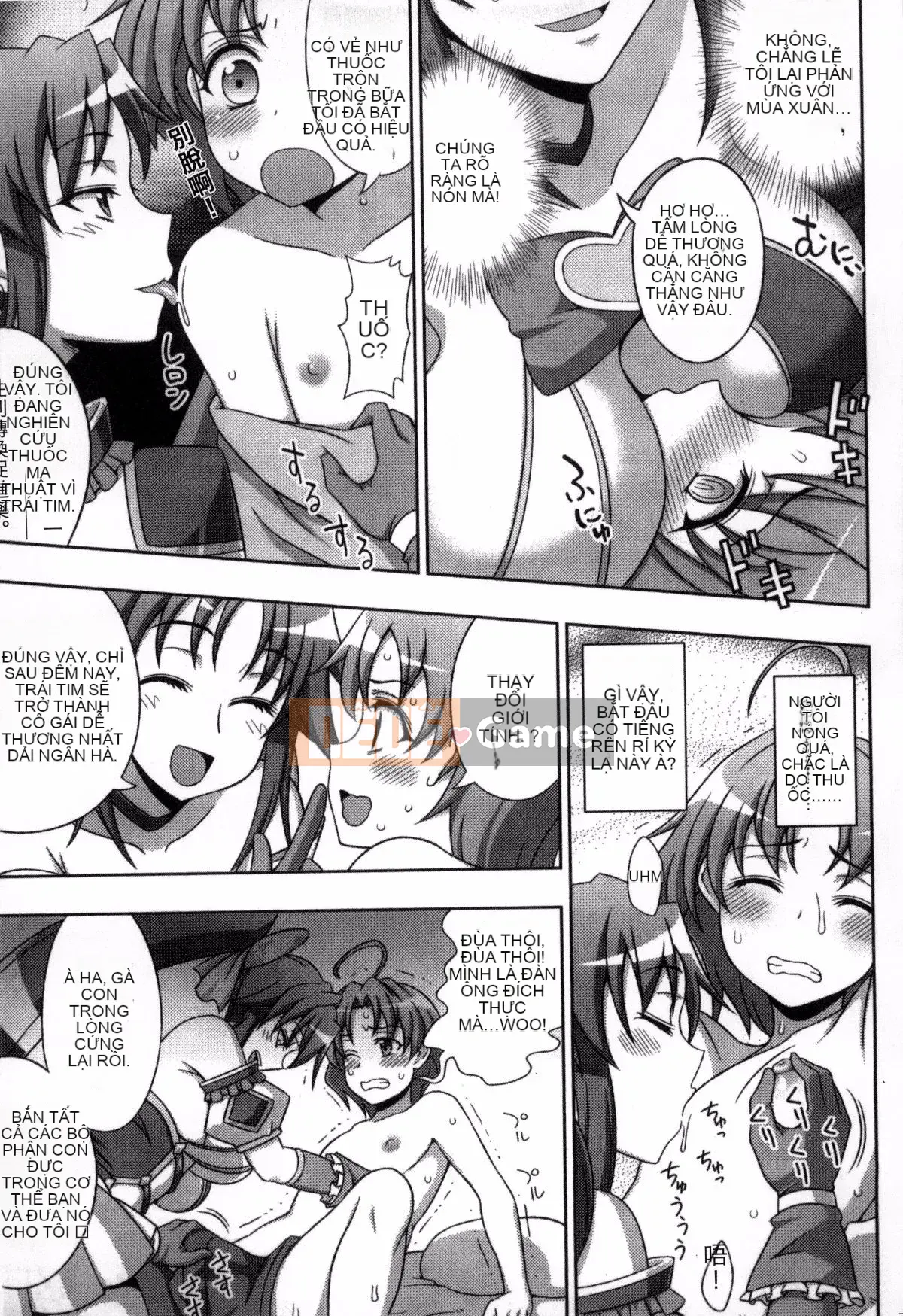 [chaccu, Kotoki Kei] Mavukare Mahou Shoujo Thay lòng đổi dạ