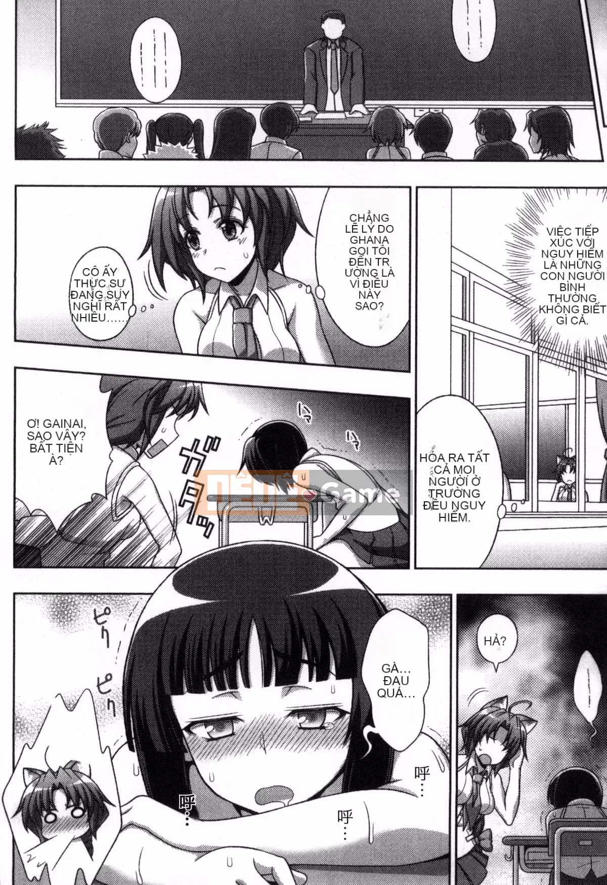 [chaccu, Kotoki Kei] Mavukare Mahou Shoujo Thay lòng đổi dạ