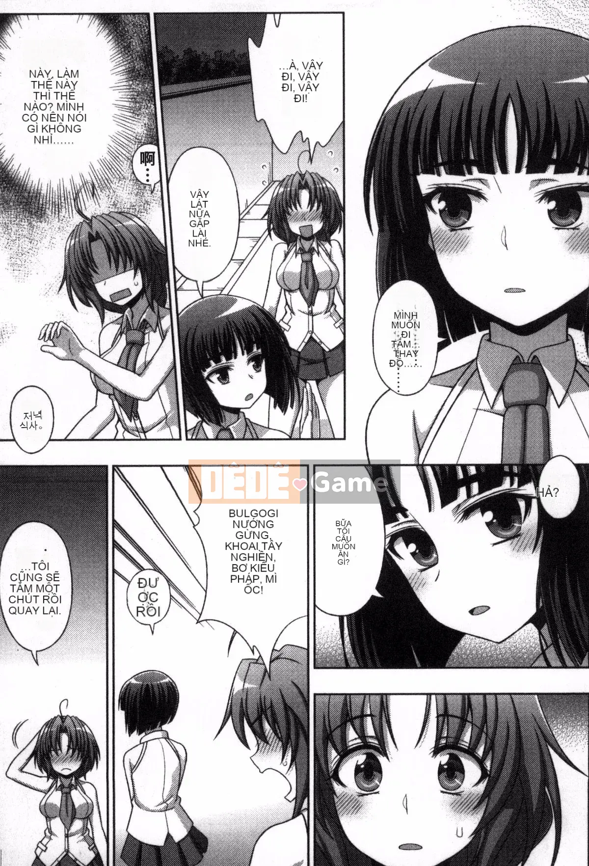 [chaccu, Kotoki Kei] Mavukare Mahou Shoujo Thay lòng đổi dạ