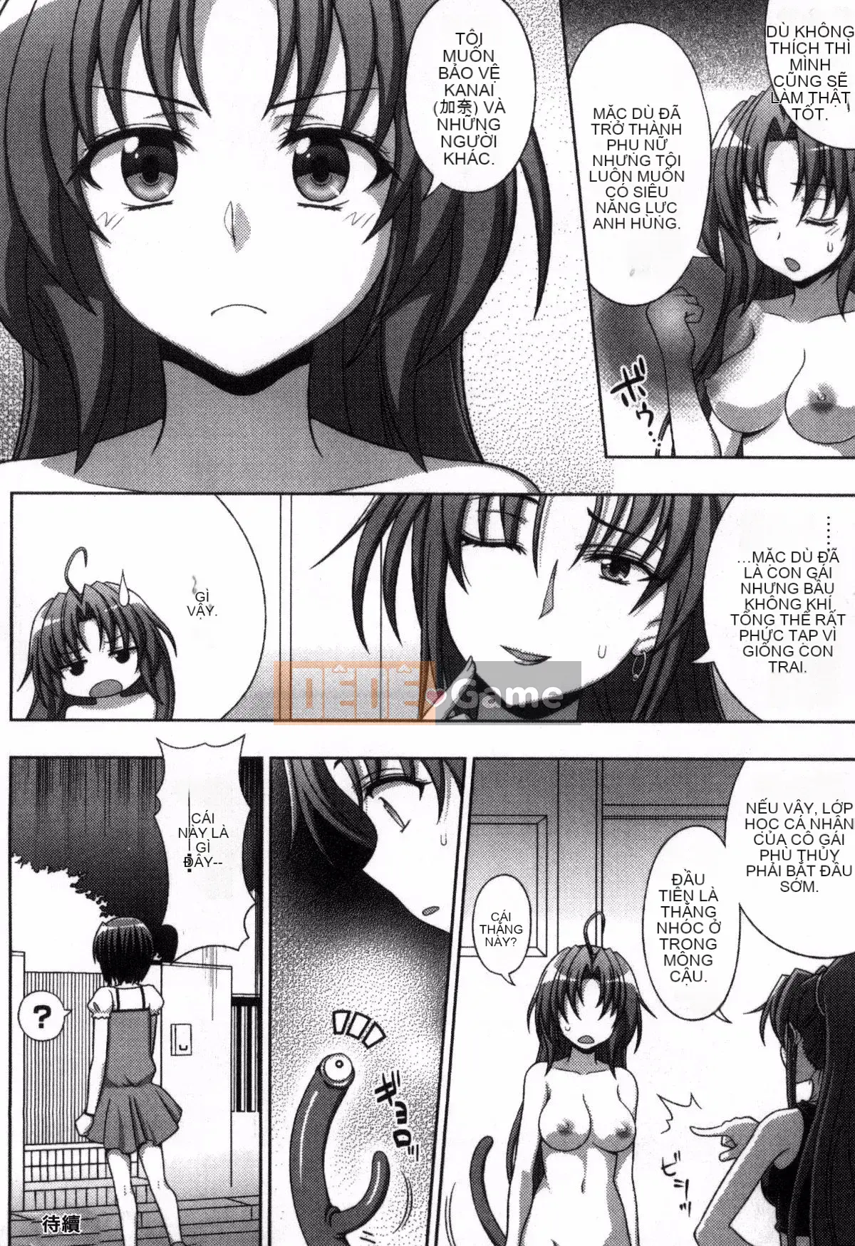 [chaccu, Kotoki Kei] Mavukare Mahou Shoujo Thay lòng đổi dạ