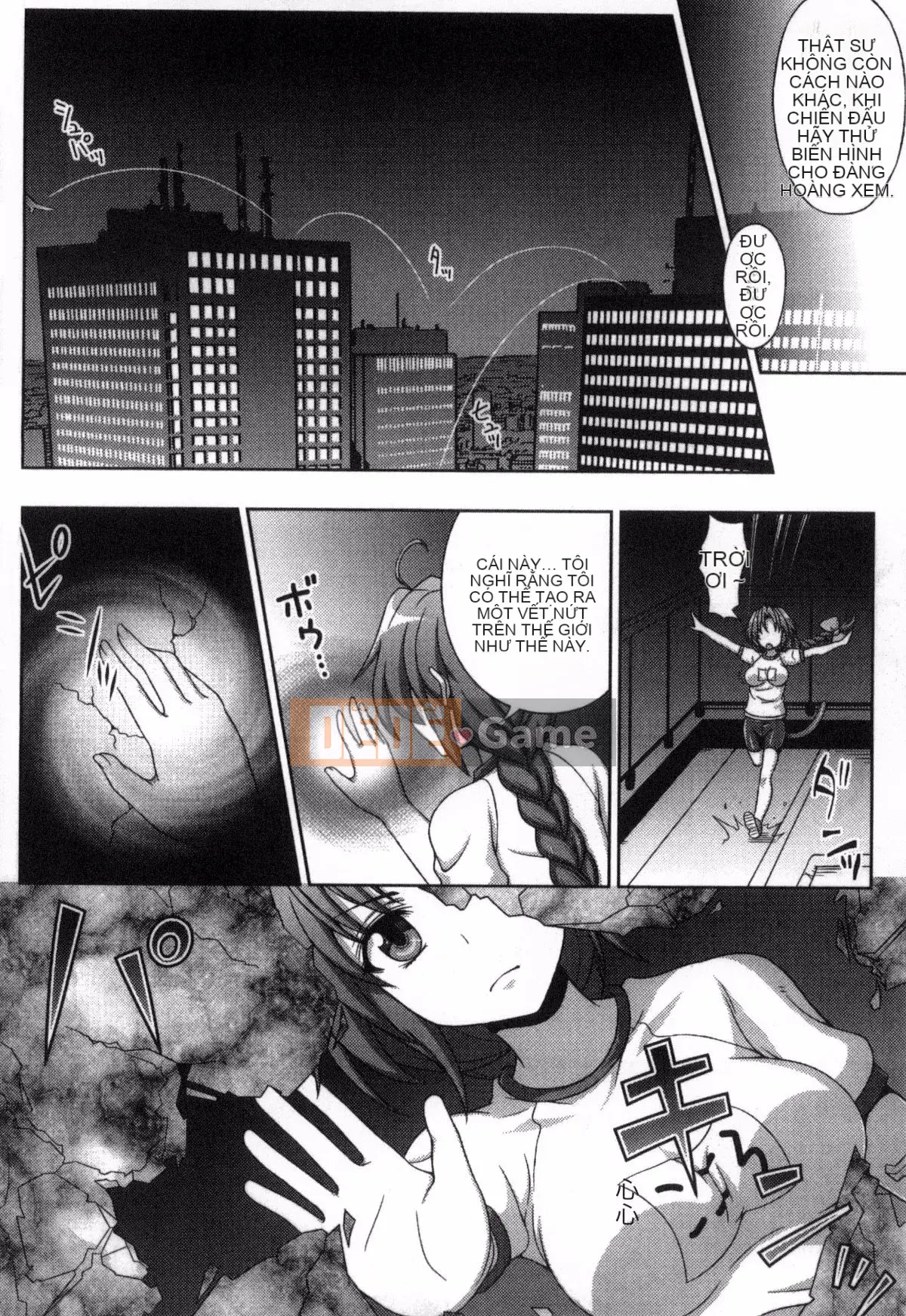 [chaccu, Kotoki Kei] Mavukare Mahou Shoujo Thay lòng đổi dạ