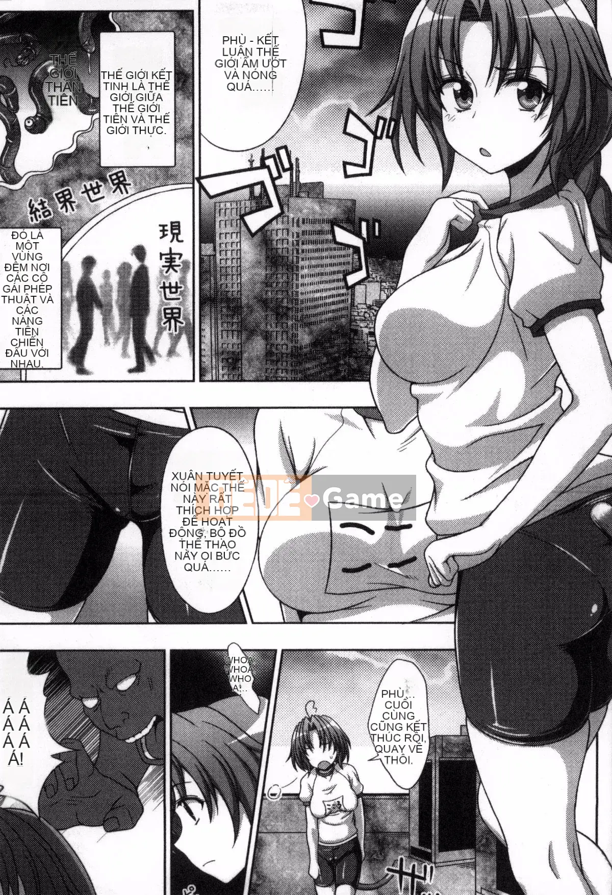 [chaccu, Kotoki Kei] Mavukare Mahou Shoujo Thay lòng đổi dạ