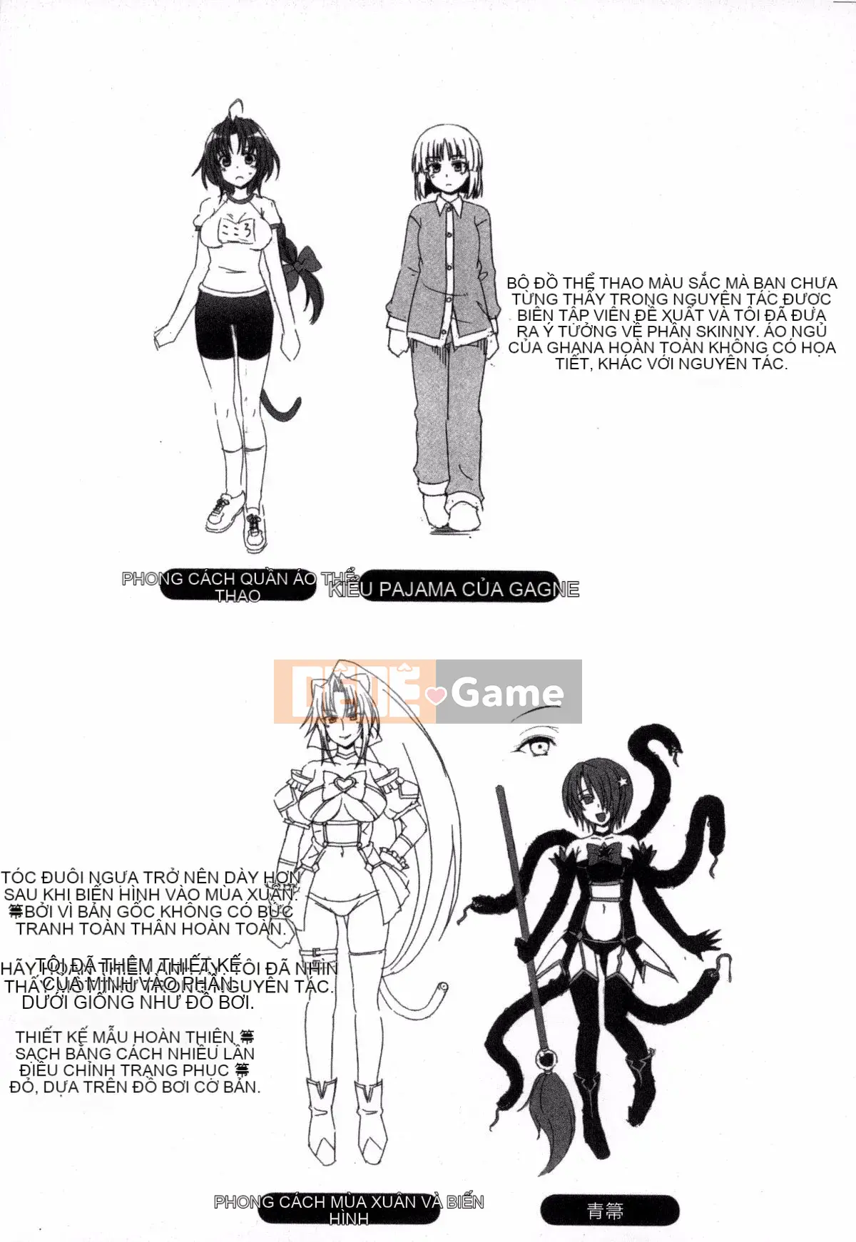 [chaccu, Kotoki Kei] Mavukare Mahou Shoujo Thay lòng đổi dạ