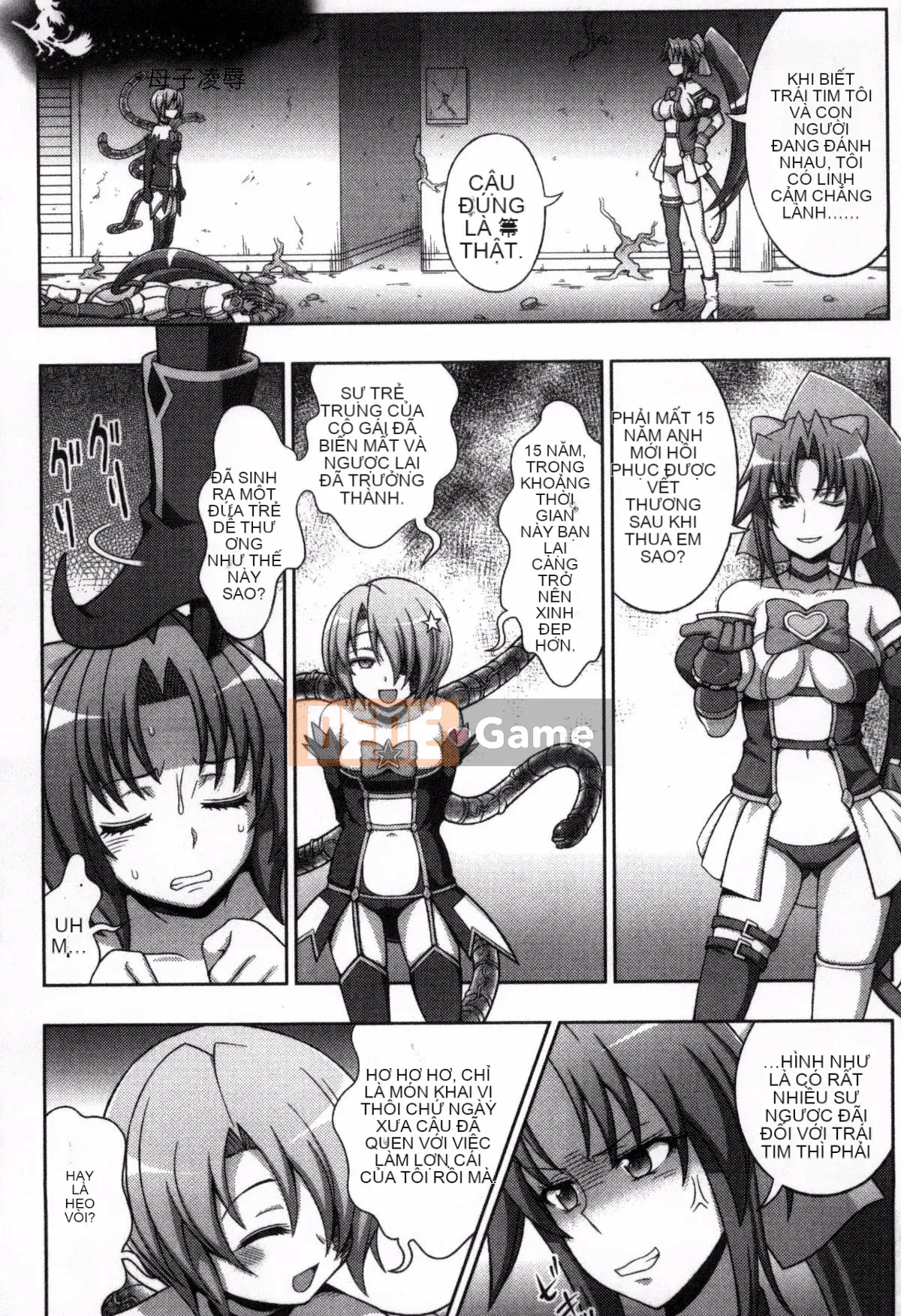 [chaccu, Kotoki Kei] Mavukare Mahou Shoujo Thay lòng đổi dạ