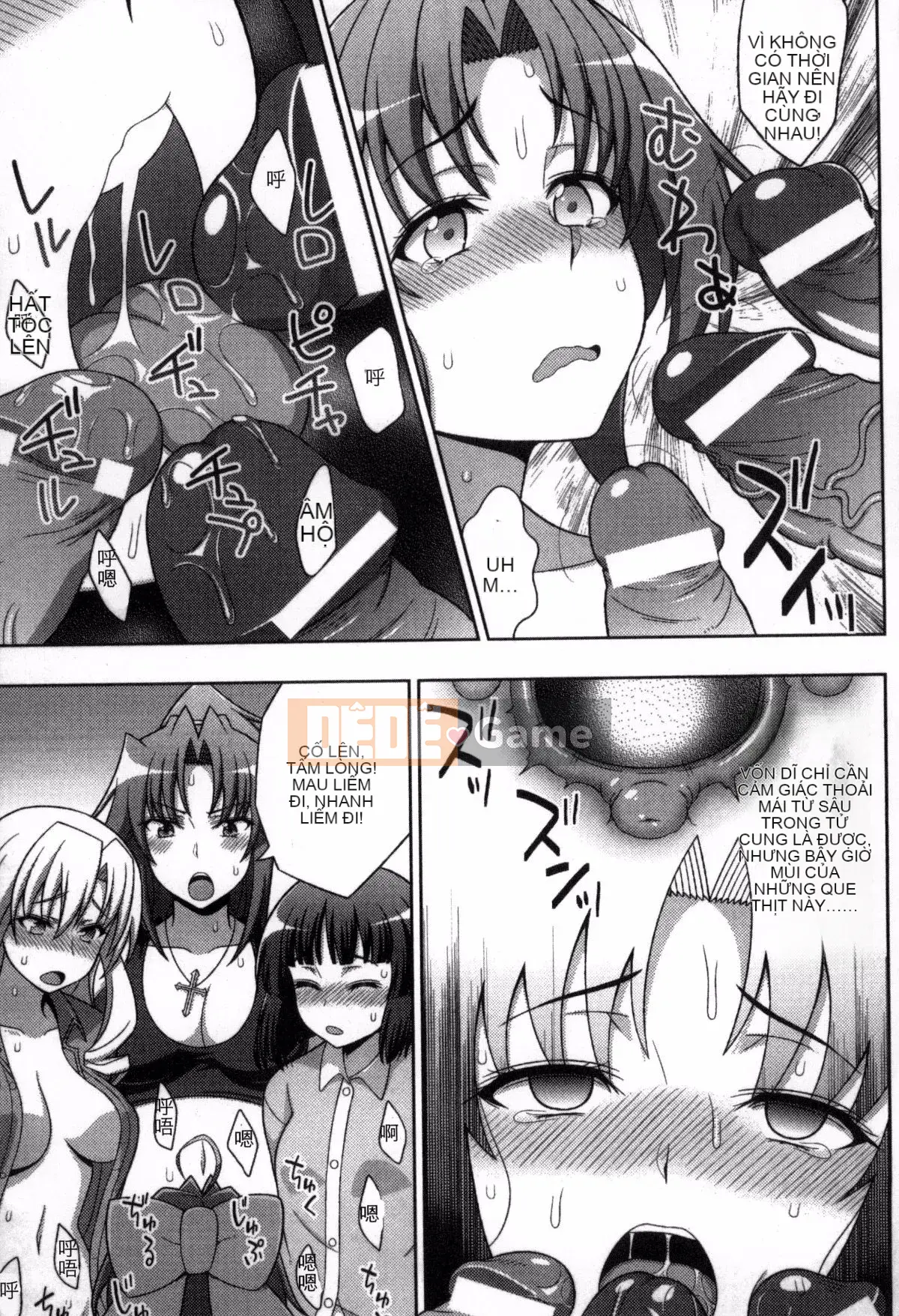 [chaccu, Kotoki Kei] Mavukare Mahou Shoujo Thay lòng đổi dạ