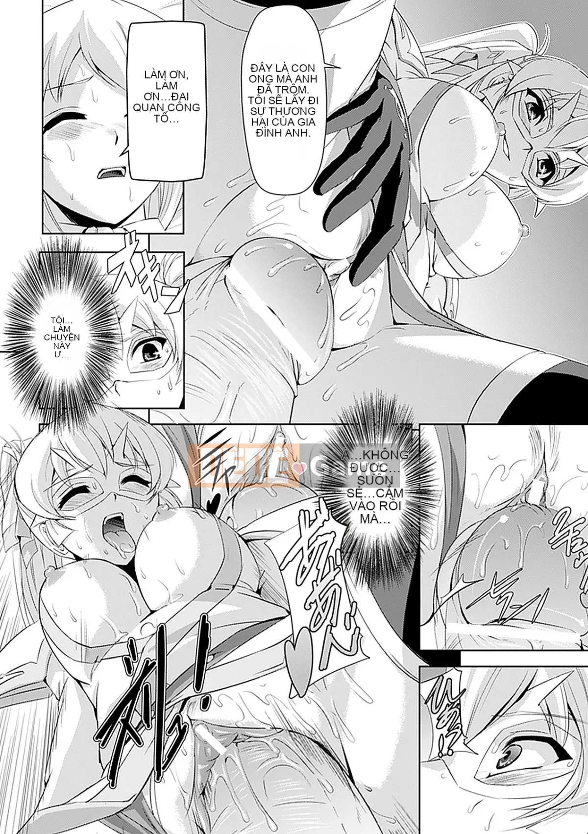 [Sukesaburo & Touko Chikuma] Kiếm sĩ của White Lily ~Sự xúc phạm tẩy não~