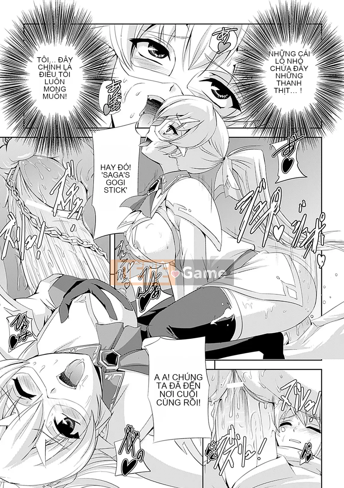 [Sukesaburo & Touko Chikuma] Kiếm sĩ của White Lily ~Sự xúc phạm tẩy não~