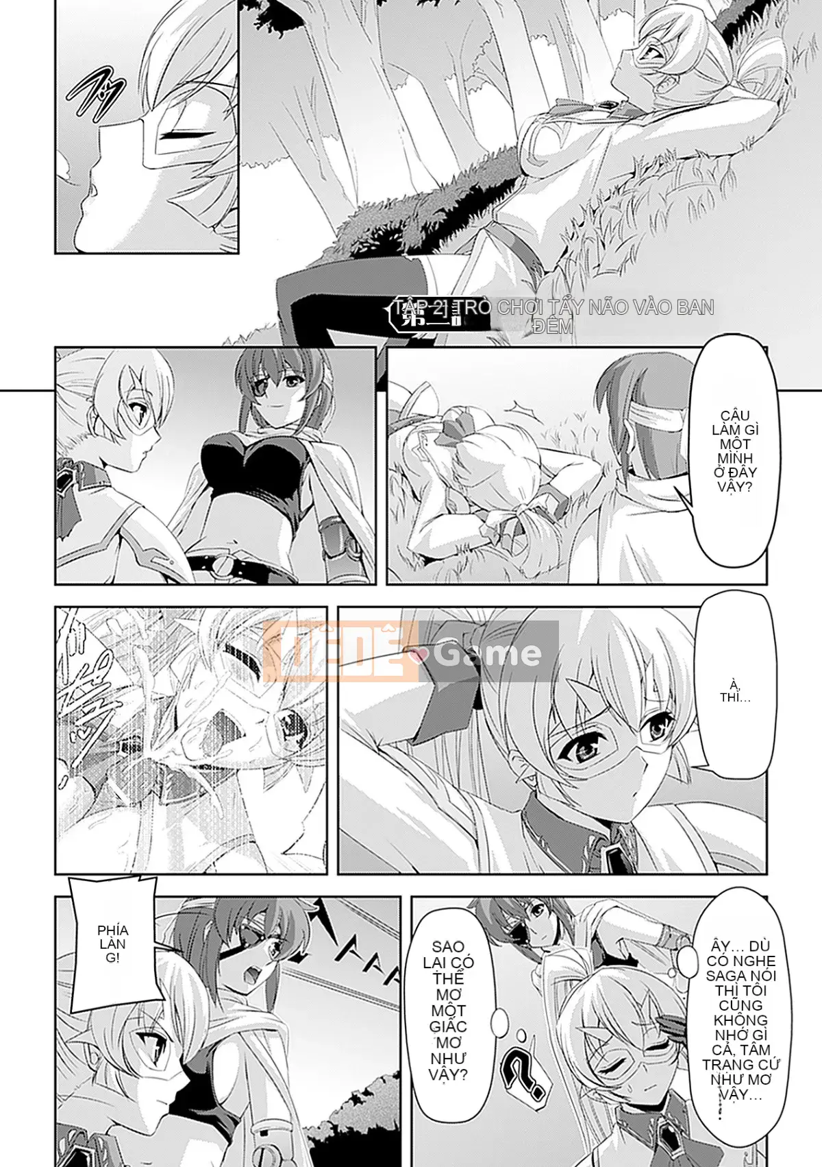 [Sukesaburo & Touko Chikuma] Kiếm sĩ của White Lily ~Sự xúc phạm tẩy não~