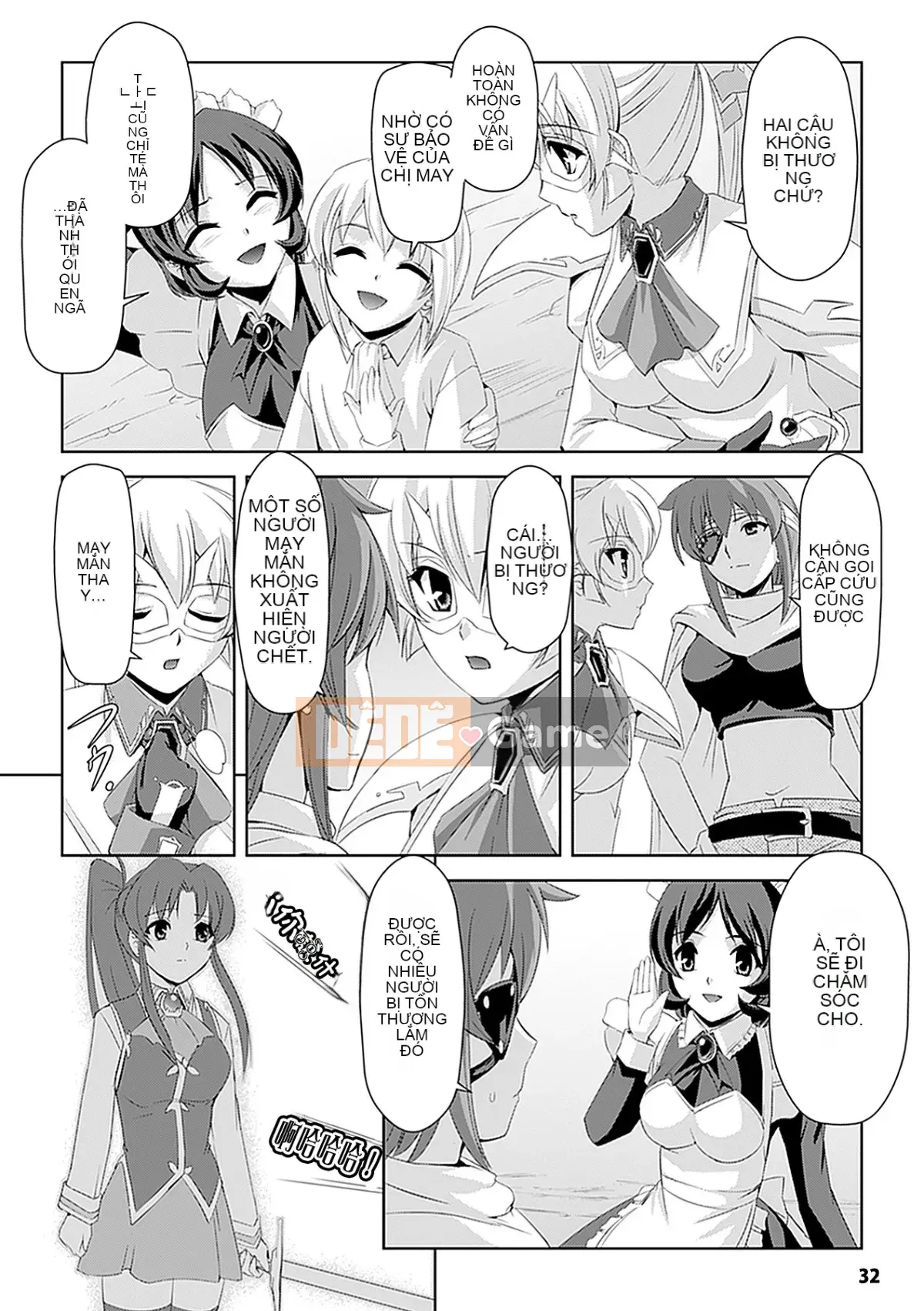 [Sukesaburo & Touko Chikuma] Kiếm sĩ của White Lily ~Sự xúc phạm tẩy não~