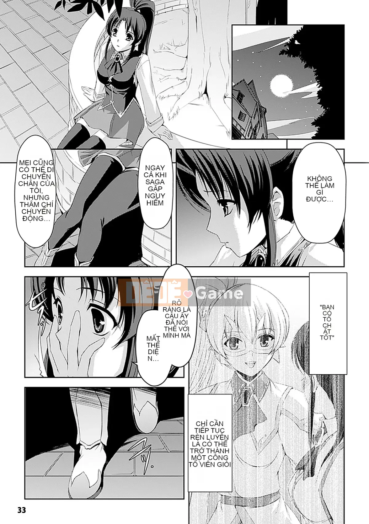 [Sukesaburo & Touko Chikuma] Kiếm sĩ của White Lily ~Sự xúc phạm tẩy não~