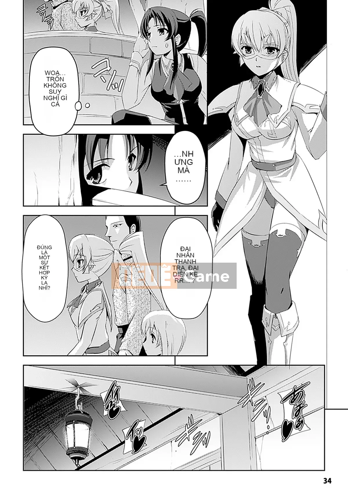 [Sukesaburo & Touko Chikuma] Kiếm sĩ của White Lily ~Sự xúc phạm tẩy não~