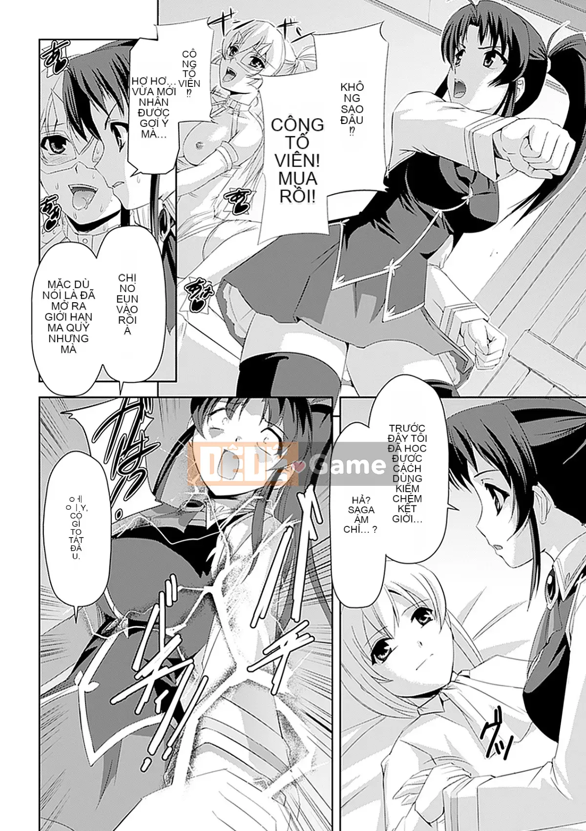 [Sukesaburo & Touko Chikuma] Kiếm sĩ của White Lily ~Sự xúc phạm tẩy não~